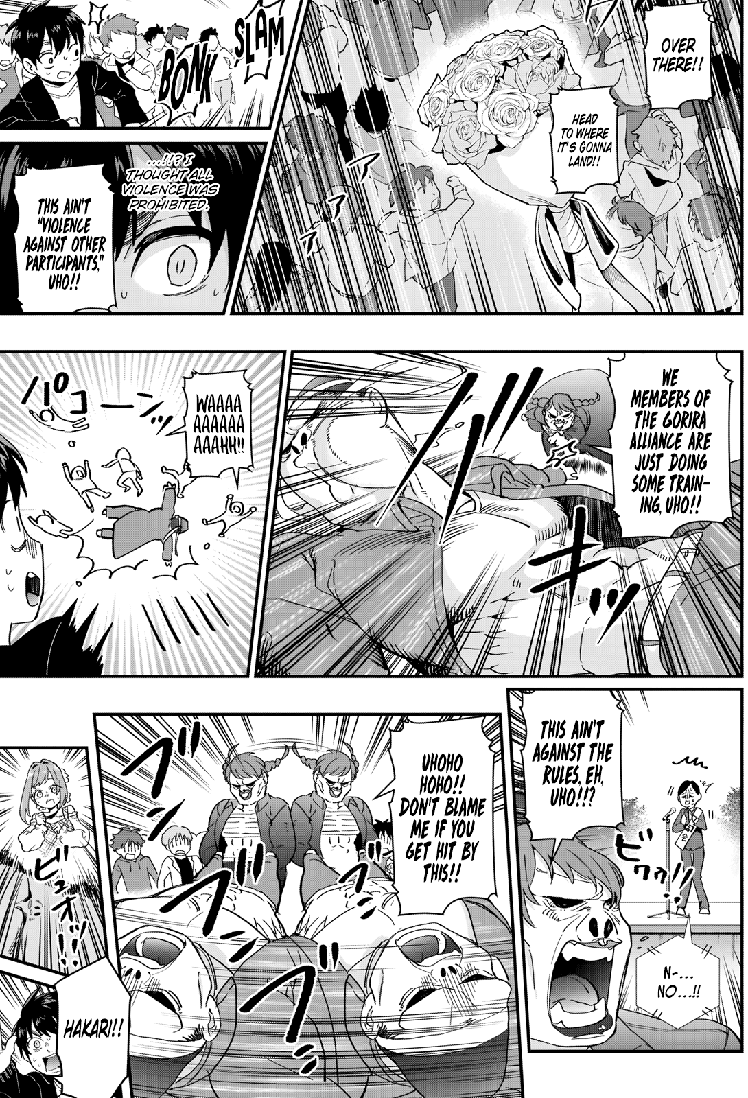 The 100 Girlfriends Who Really, Really, Really, Really, Really Love You Chapter 14 page 7 - Chapter 14: The Holy War Filled With Love and the Soul