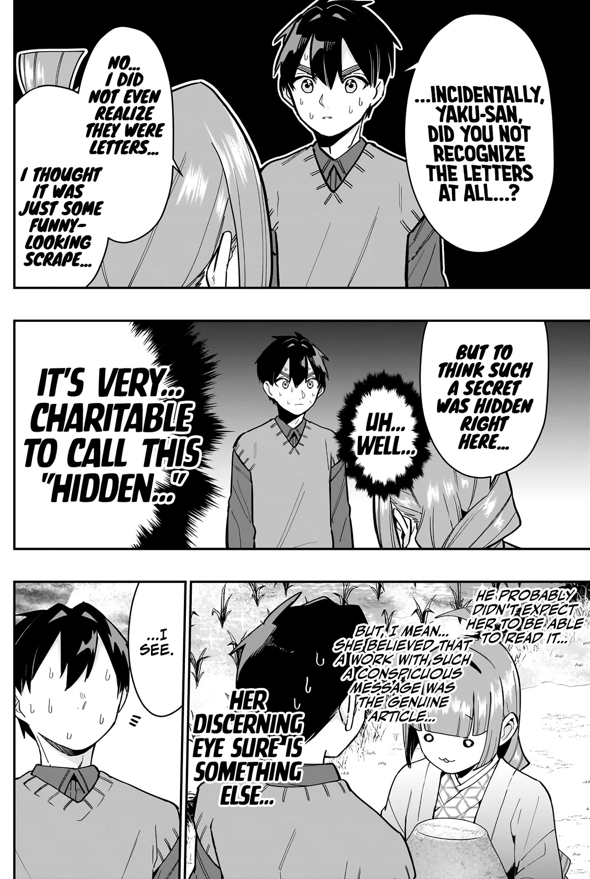 The 100 Girlfriends Who Really, Really, Really, Really, Really Love You Chapter 140 page 17 - Chapter 140: Woe! Yaku-san and the Appraisal Troupe