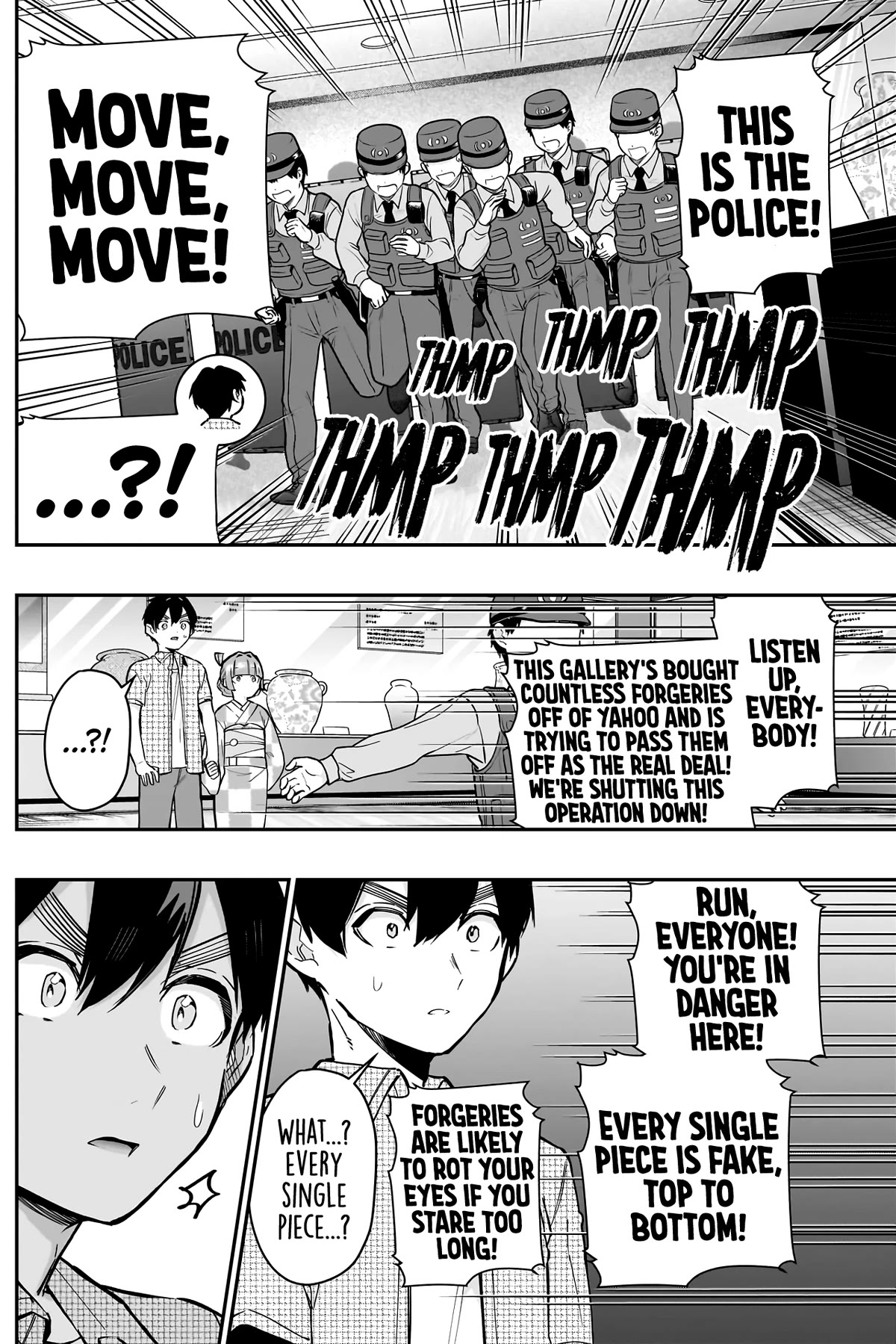 The 100 Girlfriends Who Really, Really, Really, Really, Really Love You Chapter 140 page 3 - Chapter 140: Woe! Yaku-san and the Appraisal Troupe