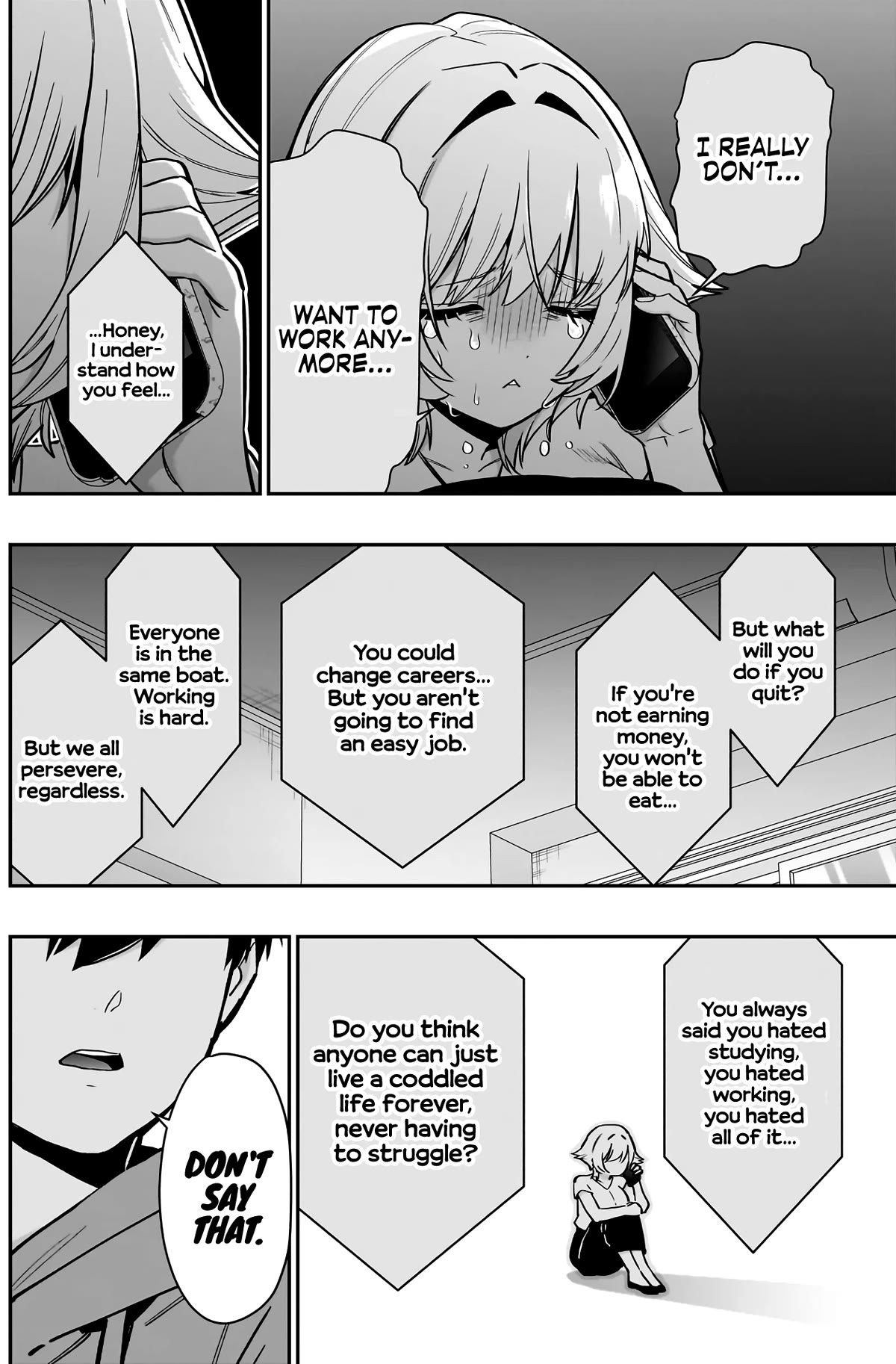 The 100 Girlfriends Who Really, Really, Really, Really, Really Love You Chapter 141 page 17 - Chapter 141: The Cat That Wants to be Adopted