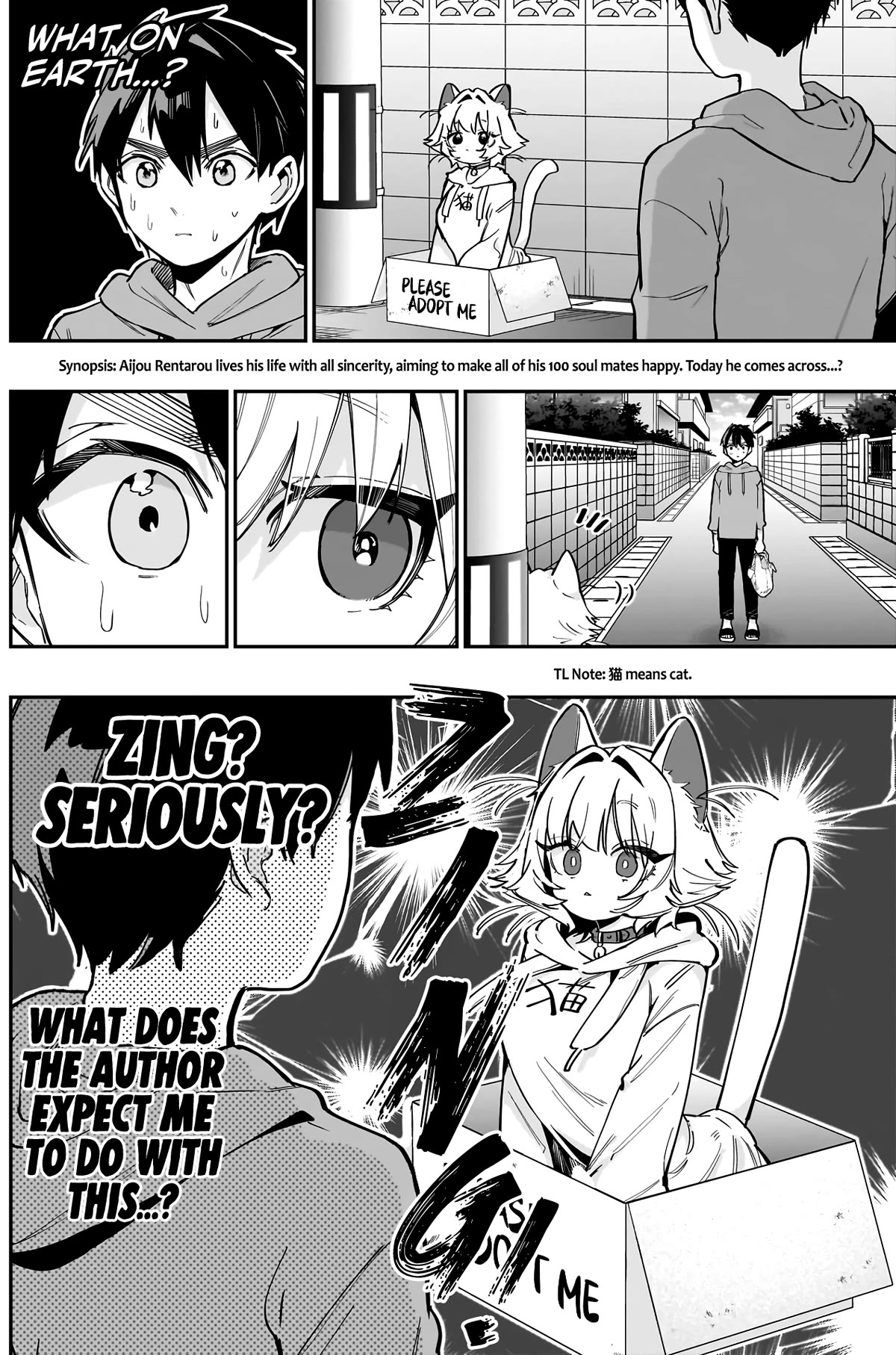 The 100 Girlfriends Who Really, Really, Really, Really, Really Love You Chapter 141 page 3 - Chapter 141: The Cat That Wants to be Adopted