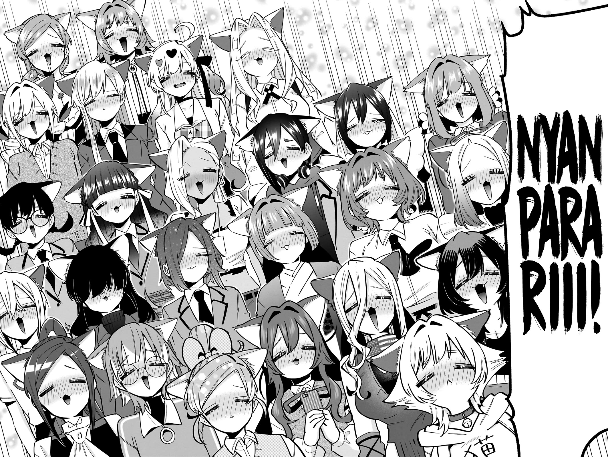 The 100 Girlfriends Who Really, Really, Really, Really, Really Love You Chapter 142 page 16 - Chapter 142: Meow Festival