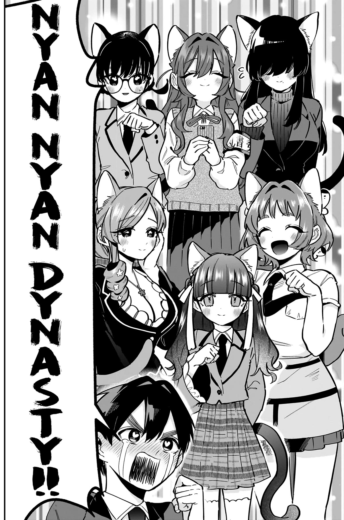 The 100 Girlfriends Who Really, Really, Really, Really, Really Love You Chapter 142 page 7 - Chapter 142: Meow Festival