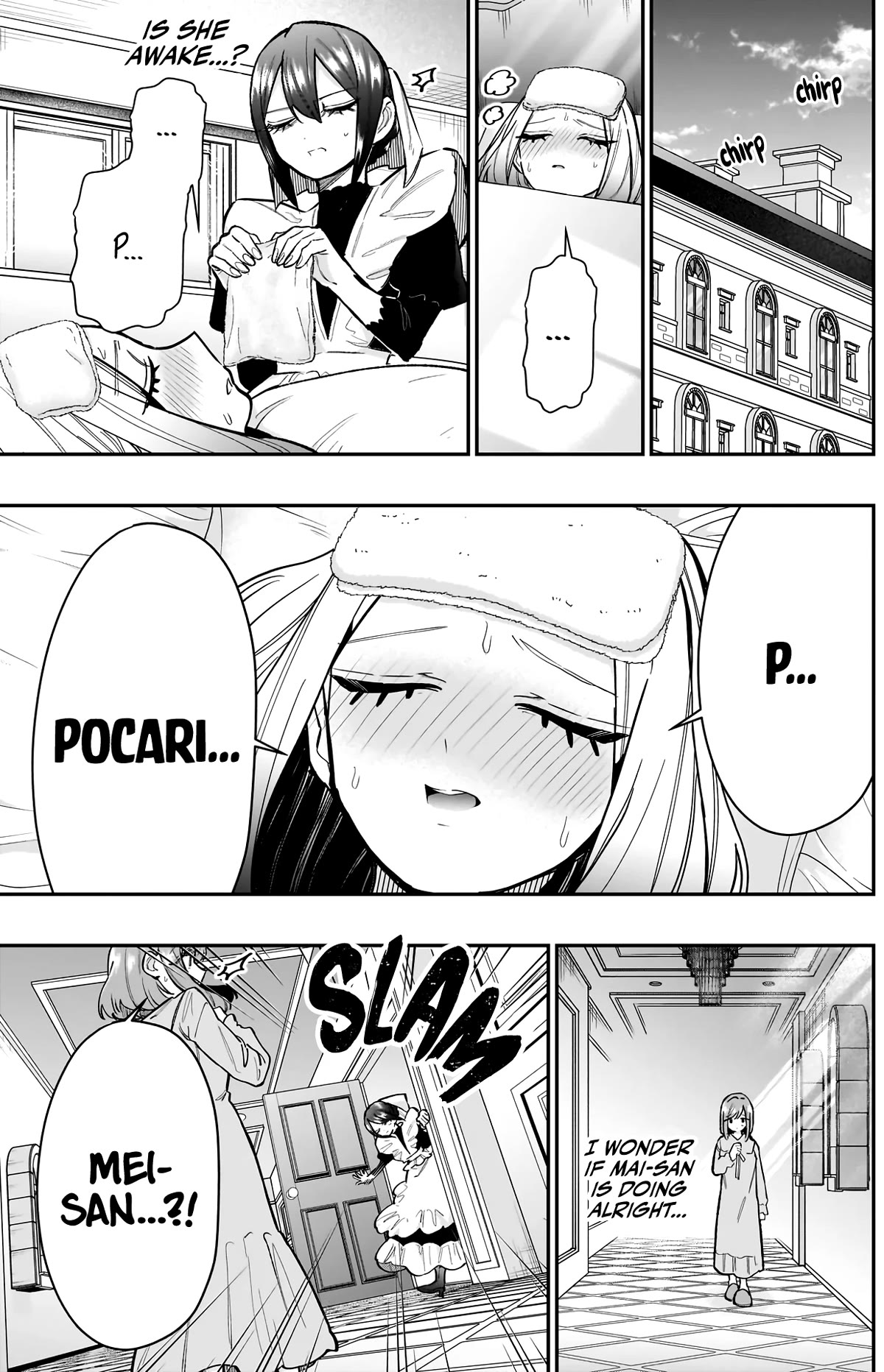 The 100 Girlfriends Who Really, Really, Really, Really, Really Love You Chapter 143 page 11 - Chapter 143: A Cute and Obtuse Triangle