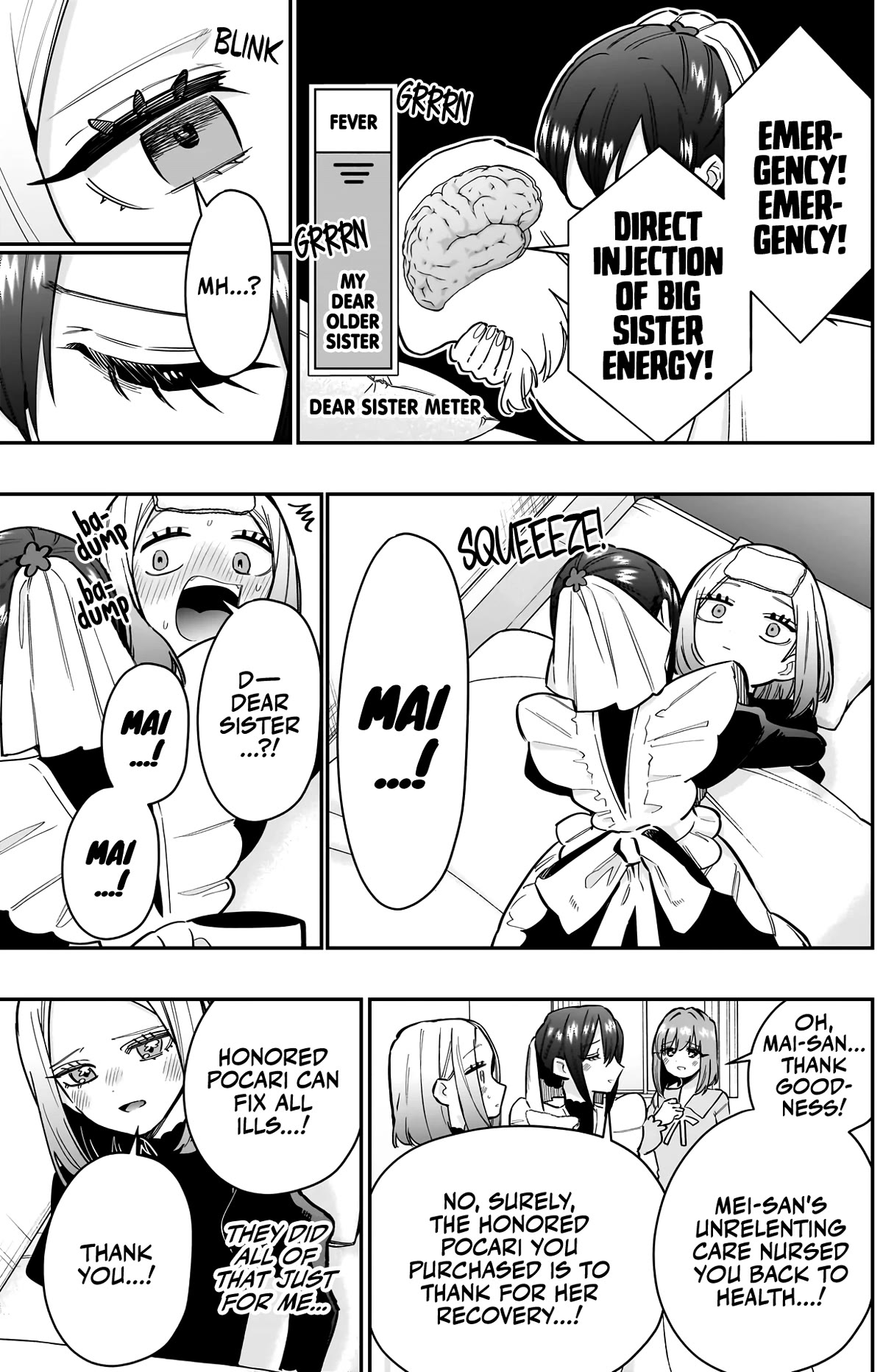 The 100 Girlfriends Who Really, Really, Really, Really, Really Love You Chapter 143 page 17 - Chapter 143: A Cute and Obtuse Triangle