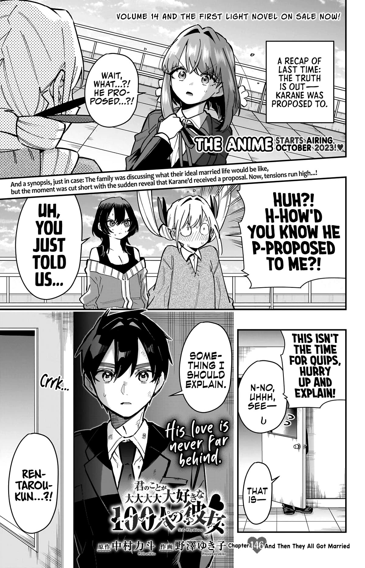 The 100 Girlfriends Who Really, Really, Really, Really, Really Love You Chapter 146 page 2 - Chapter 146: And Then They All Got Married