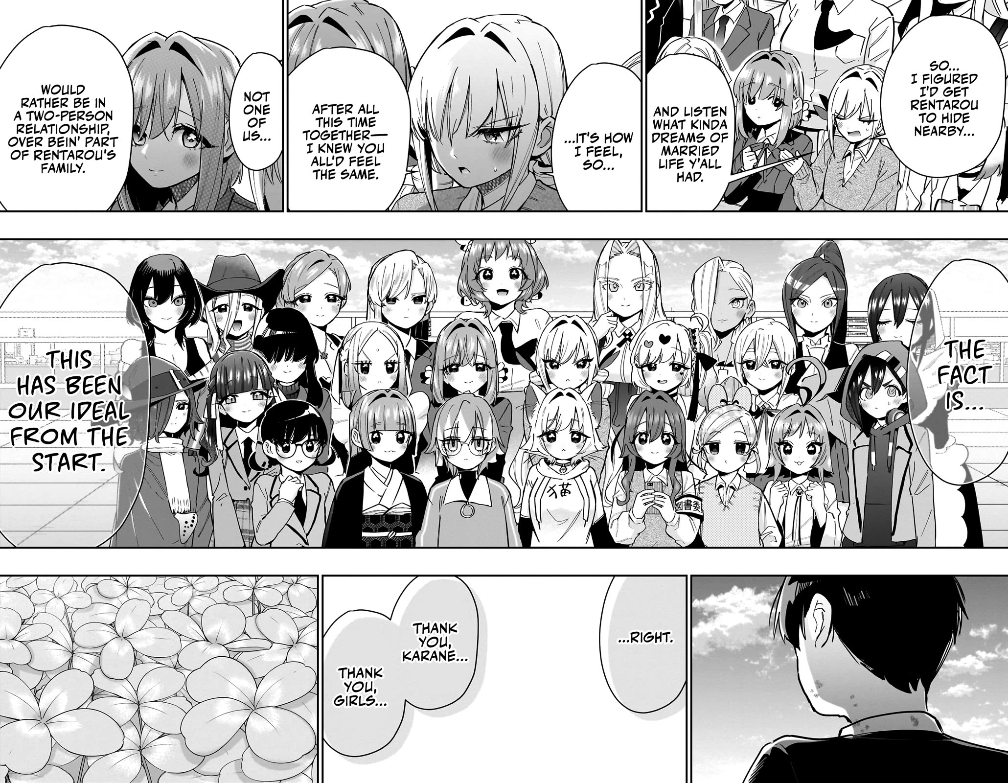 The 100 Girlfriends Who Really, Really, Really, Really, Really Love You Chapter 146 page 5 - Chapter 146: And Then They All Got Married