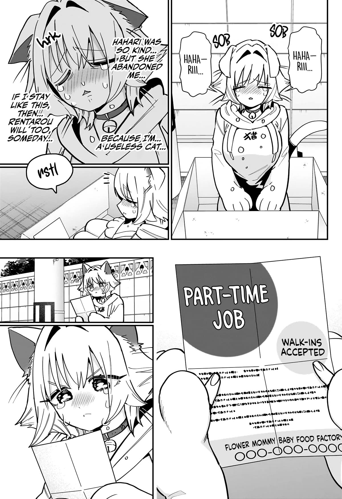 The 100 Girlfriends Who Really, Really, Really, Really, Really Love You Chapter 147 page 14 - Chapter 147: The Tama of a Wealthy Family (Are We in a Ghibli Movie Now?)