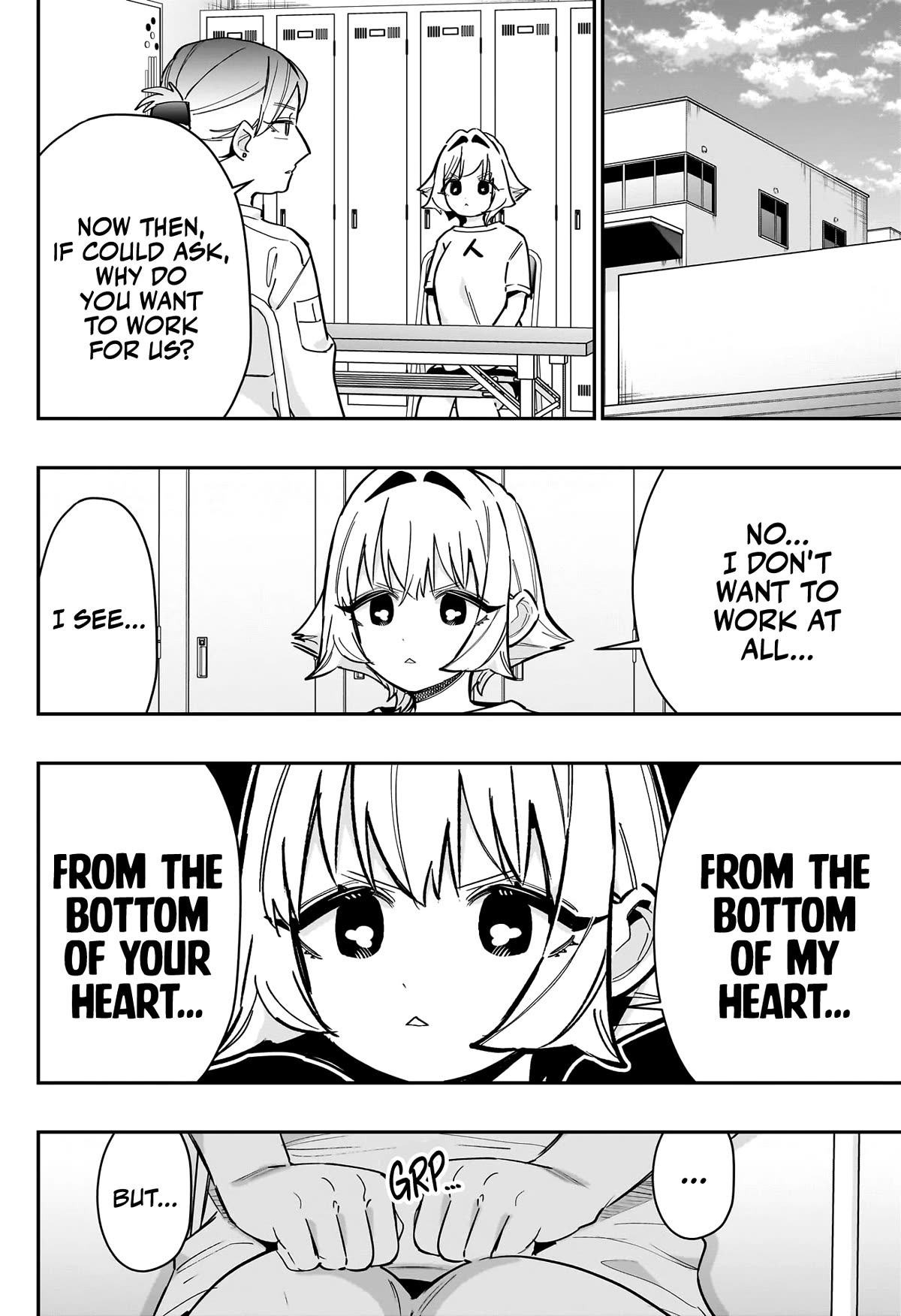 The 100 Girlfriends Who Really, Really, Really, Really, Really Love You Chapter 147 page 15 - Chapter 147: The Tama of a Wealthy Family (Are We in a Ghibli Movie Now?)