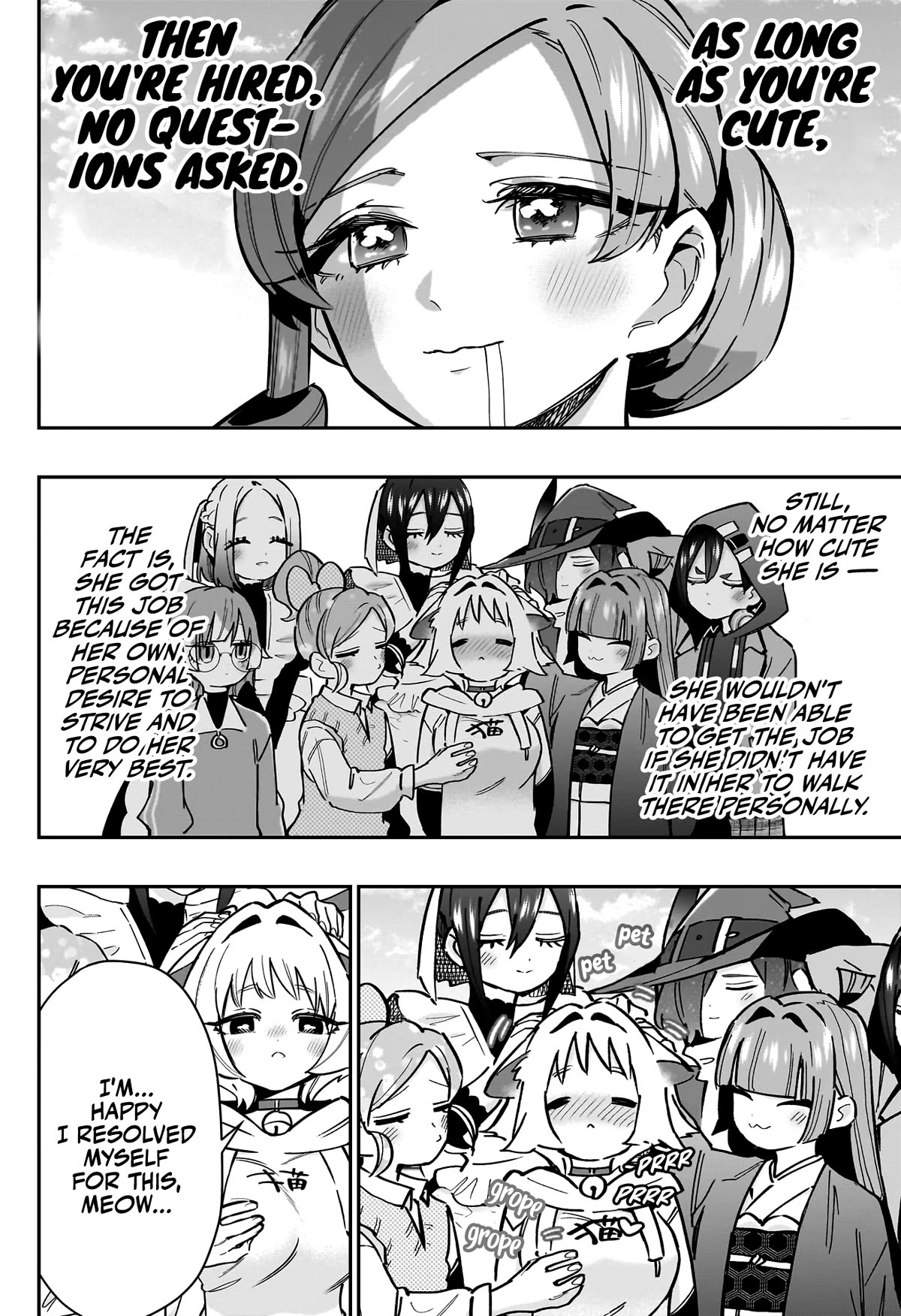 The 100 Girlfriends Who Really, Really, Really, Really, Really Love You Chapter 147 page 19 - Chapter 147: The Tama of a Wealthy Family (Are We in a Ghibli Movie Now?)