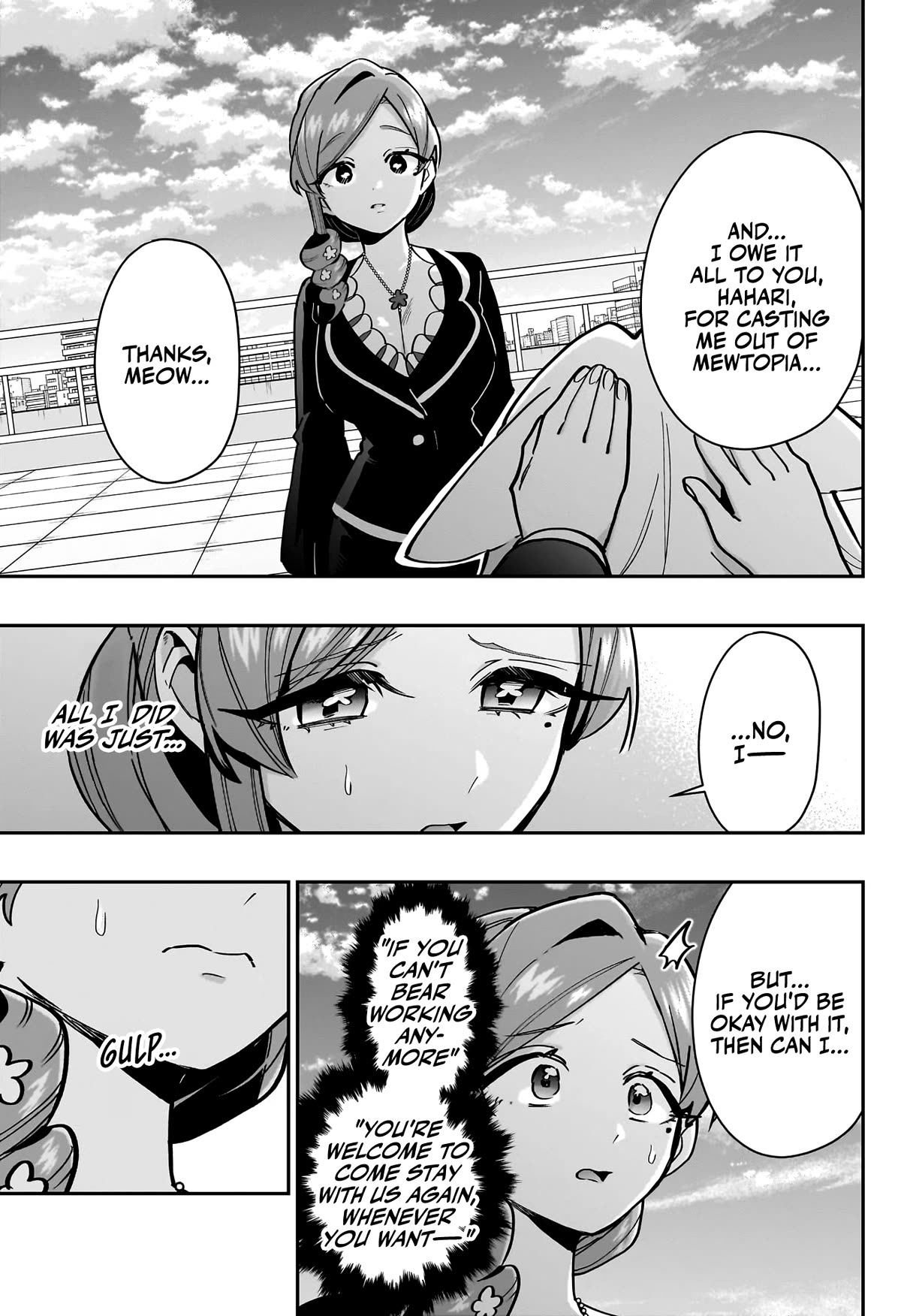 The 100 Girlfriends Who Really, Really, Really, Really, Really Love You Chapter 147 page 20 - Chapter 147: The Tama of a Wealthy Family (Are We in a Ghibli Movie Now?)