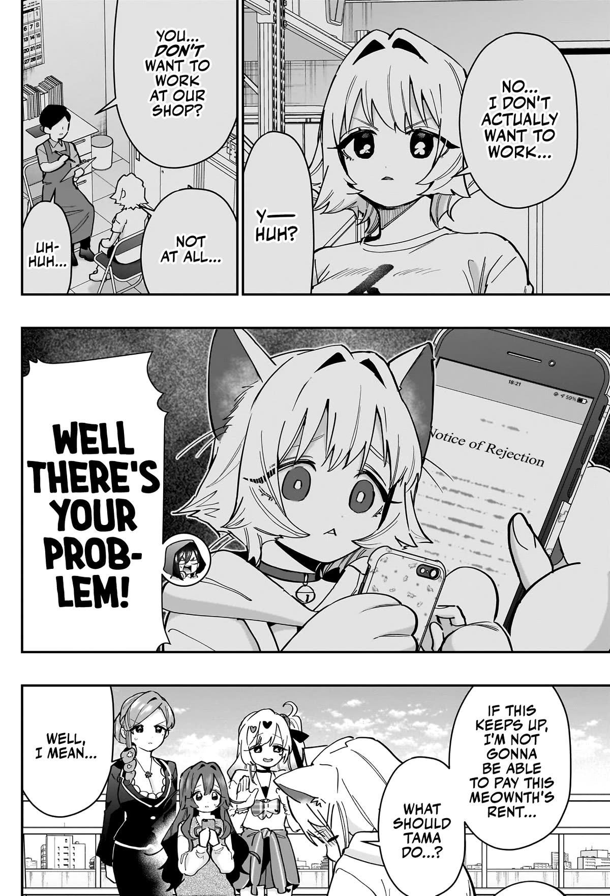 The 100 Girlfriends Who Really, Really, Really, Really, Really Love You Chapter 147 page 3 - Chapter 147: The Tama of a Wealthy Family (Are We in a Ghibli Movie Now?)