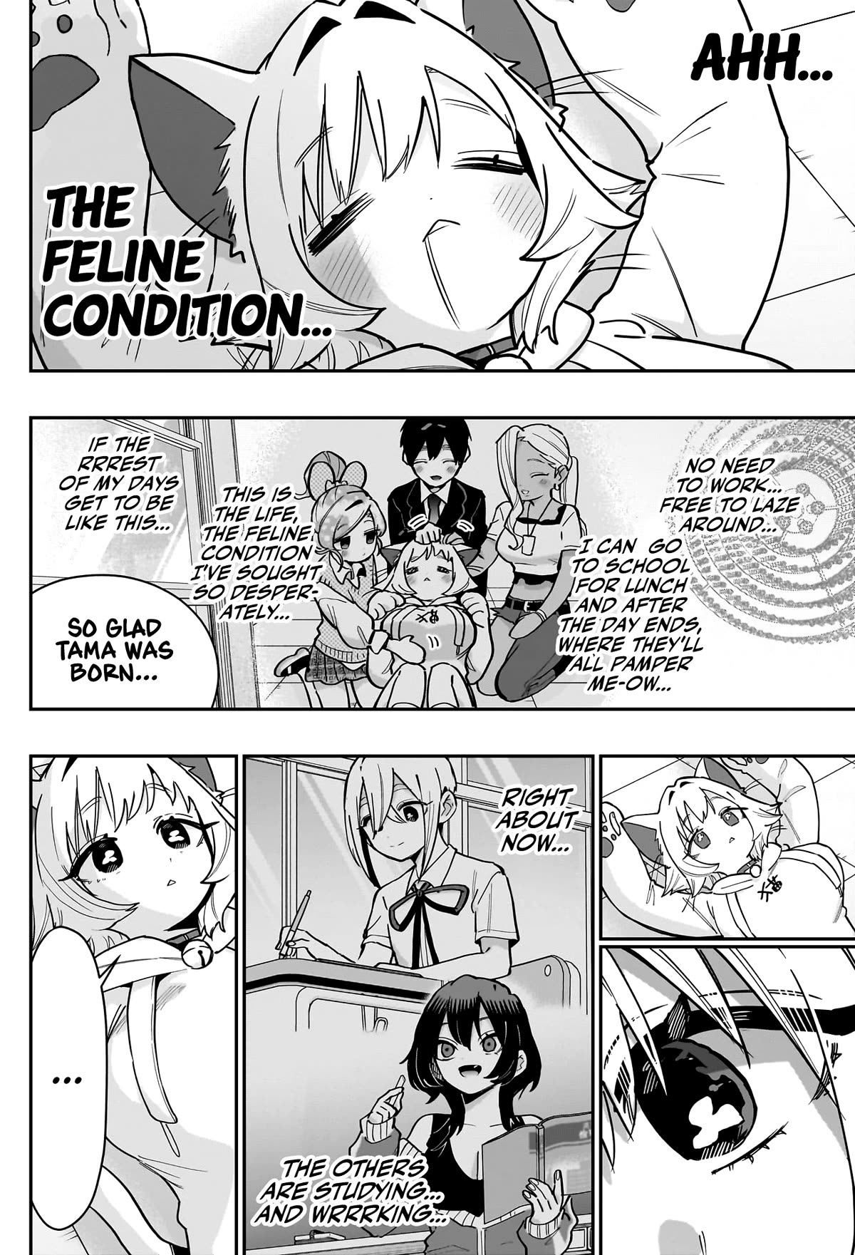 The 100 Girlfriends Who Really, Really, Really, Really, Really Love You Chapter 147 page 7 - Chapter 147: The Tama of a Wealthy Family (Are We in a Ghibli Movie Now?)