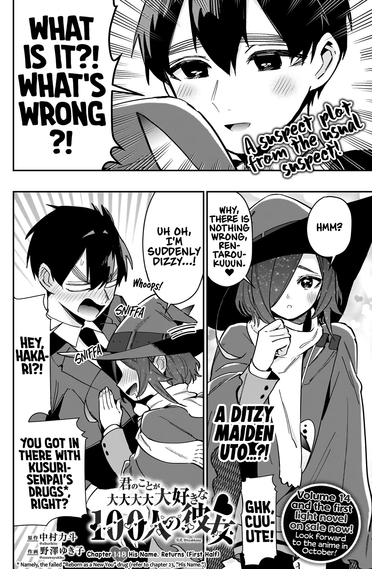 The 100 Girlfriends Who Really, Really, Really, Really, Really Love You Chapter 148 page 3 - Chapter 148: His Name. Returns (First Half)