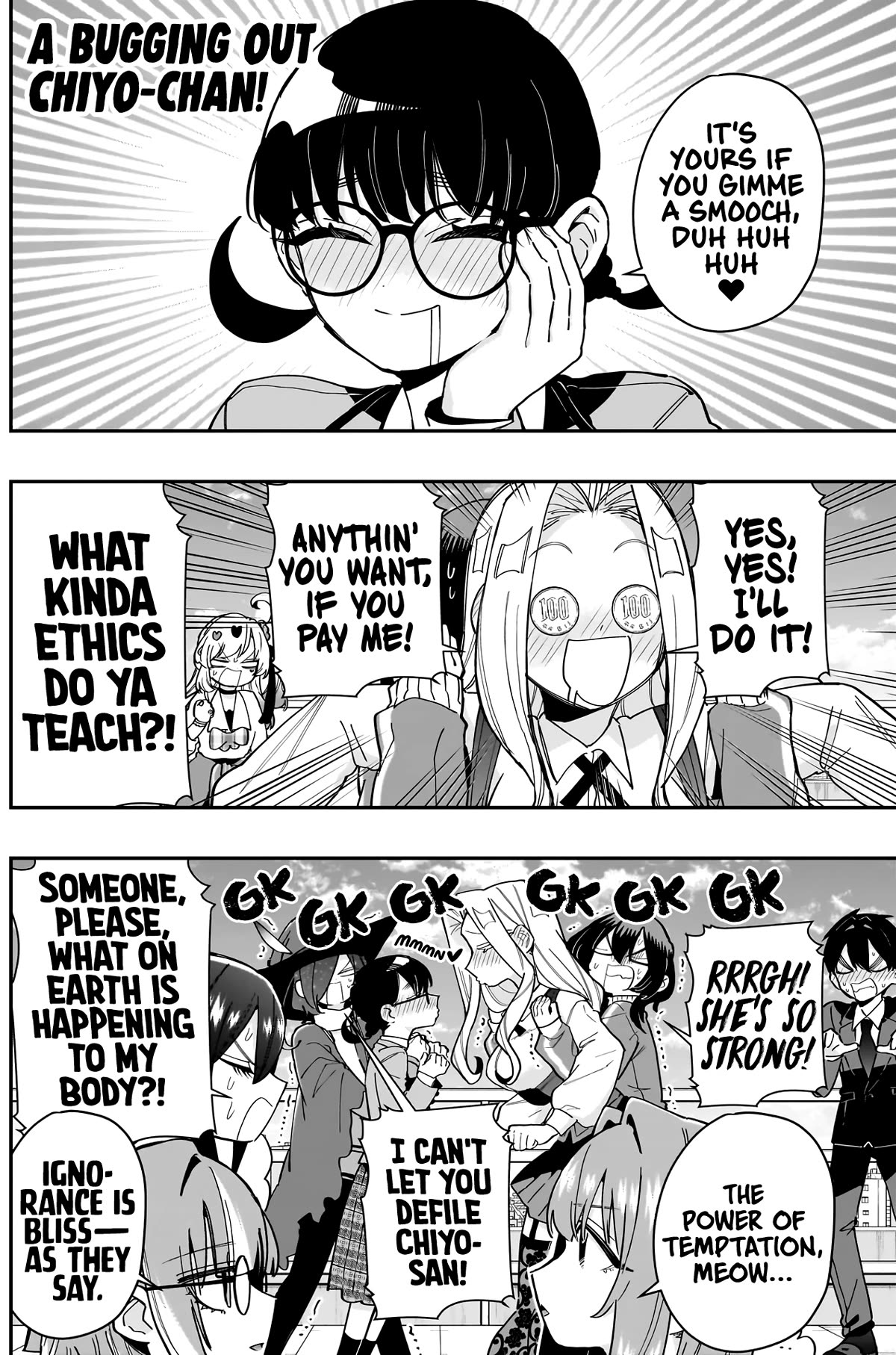 The 100 Girlfriends Who Really, Really, Really, Really, Really Love You Chapter 149 page 13 - Chapter 149: His Name. Returns (Second Half)