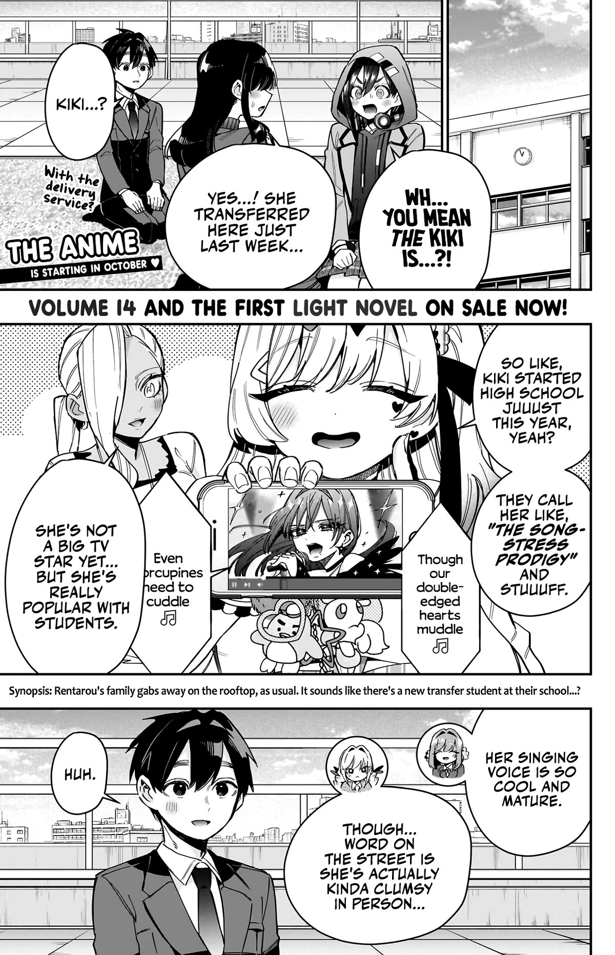 The 100 Girlfriends Who Really, Really, Really, Really, Really Love You Chapter 150 page 2 - Chapter 150: The Girl Singing in the Restroom