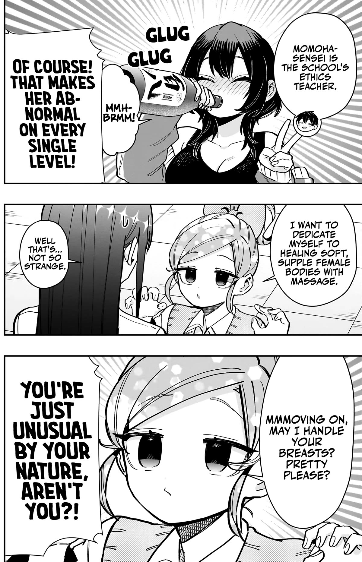 The 100 Girlfriends Who Really, Really, Really, Really, Really Love You Chapter 151 page 11 - Chapter 151: I Wanna Be the Most Abnormal