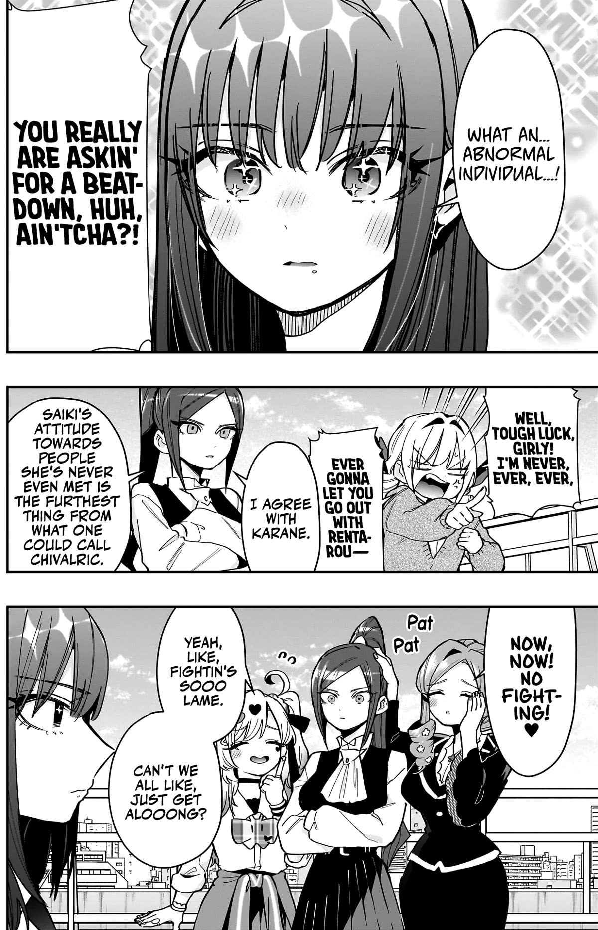The 100 Girlfriends Who Really, Really, Really, Really, Really Love You Chapter 151 page 5 - Chapter 151: I Wanna Be the Most Abnormal