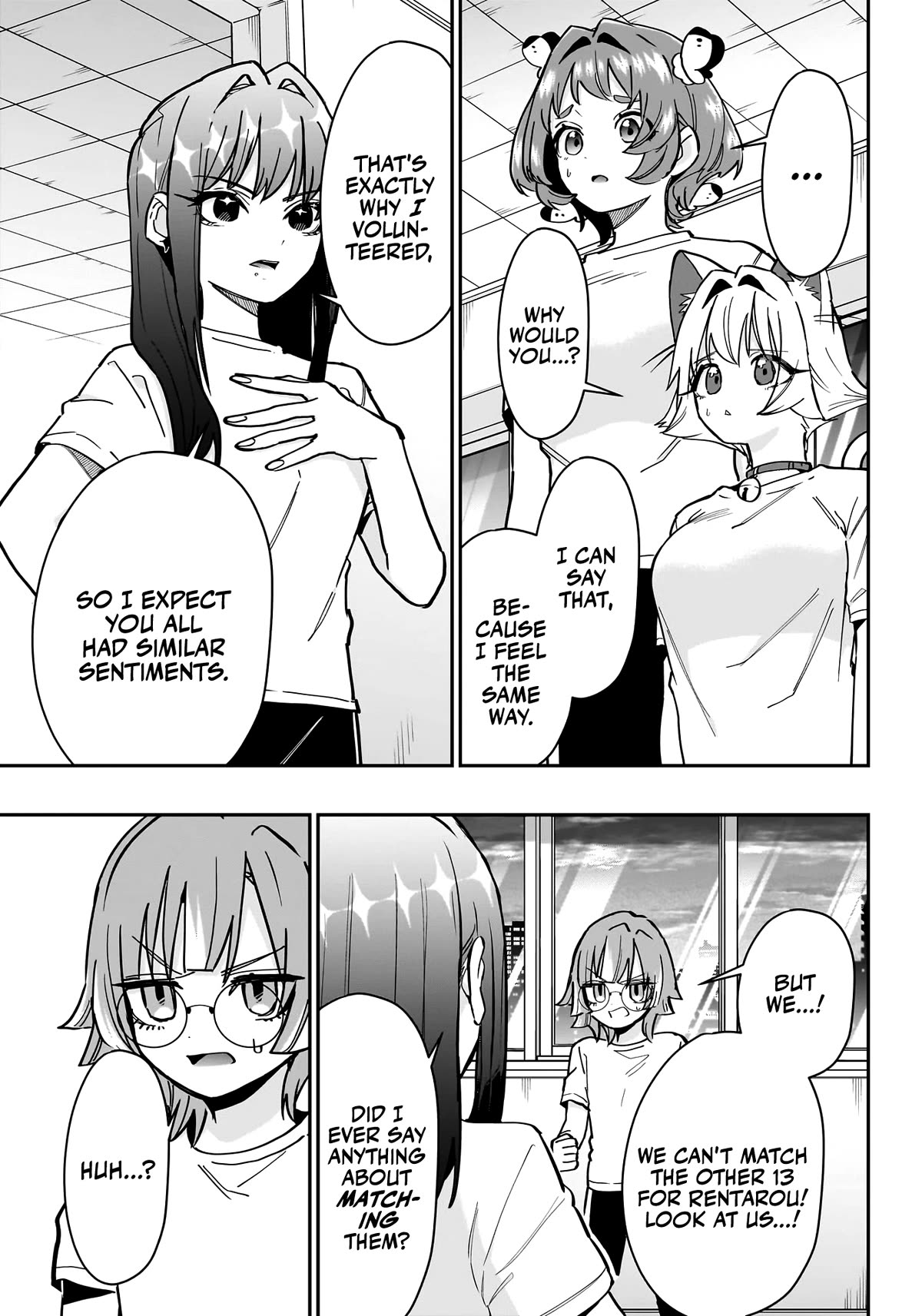 The 100 Girlfriends Who Really, Really, Really, Really, Really Love You Chapter 152 page 14 - Chapter 152: The Rentarou's Family Idolmaking Project (2nd Generation)