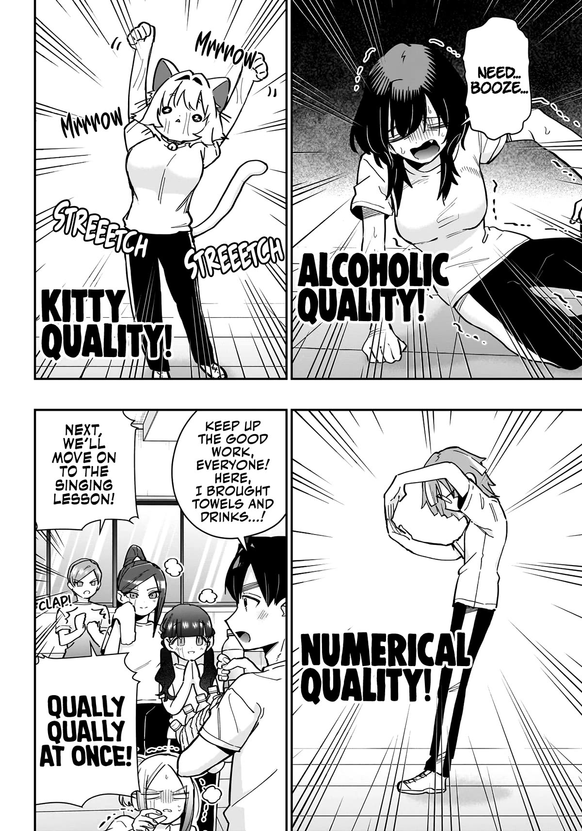 The 100 Girlfriends Who Really, Really, Really, Really, Really Love You Chapter 152 page 8 - Chapter 152: The Rentarou's Family Idolmaking Project (2nd Generation)