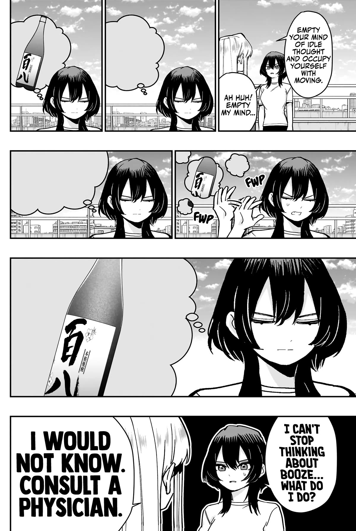 The 100 Girlfriends Who Really, Really, Really, Really, Really Love You Chapter 153 page 3 - Chapter 153: Learn From Your Predecessors! Rentarou's Family's Practice Drills