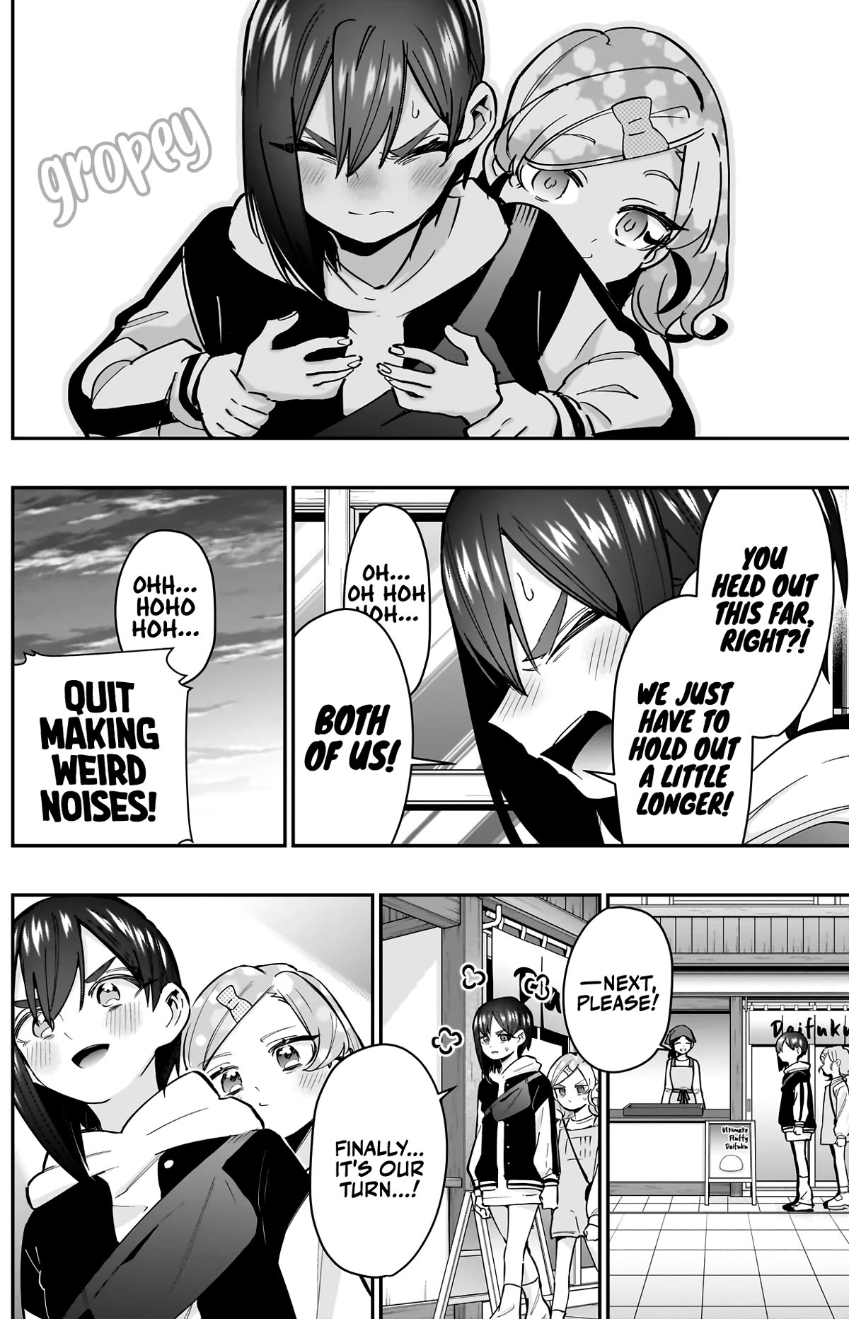The 100 Girlfriends Who Really, Really, Really, Really, Really Love You Chapter 155 page 15 - Chapter 155: Line Survival