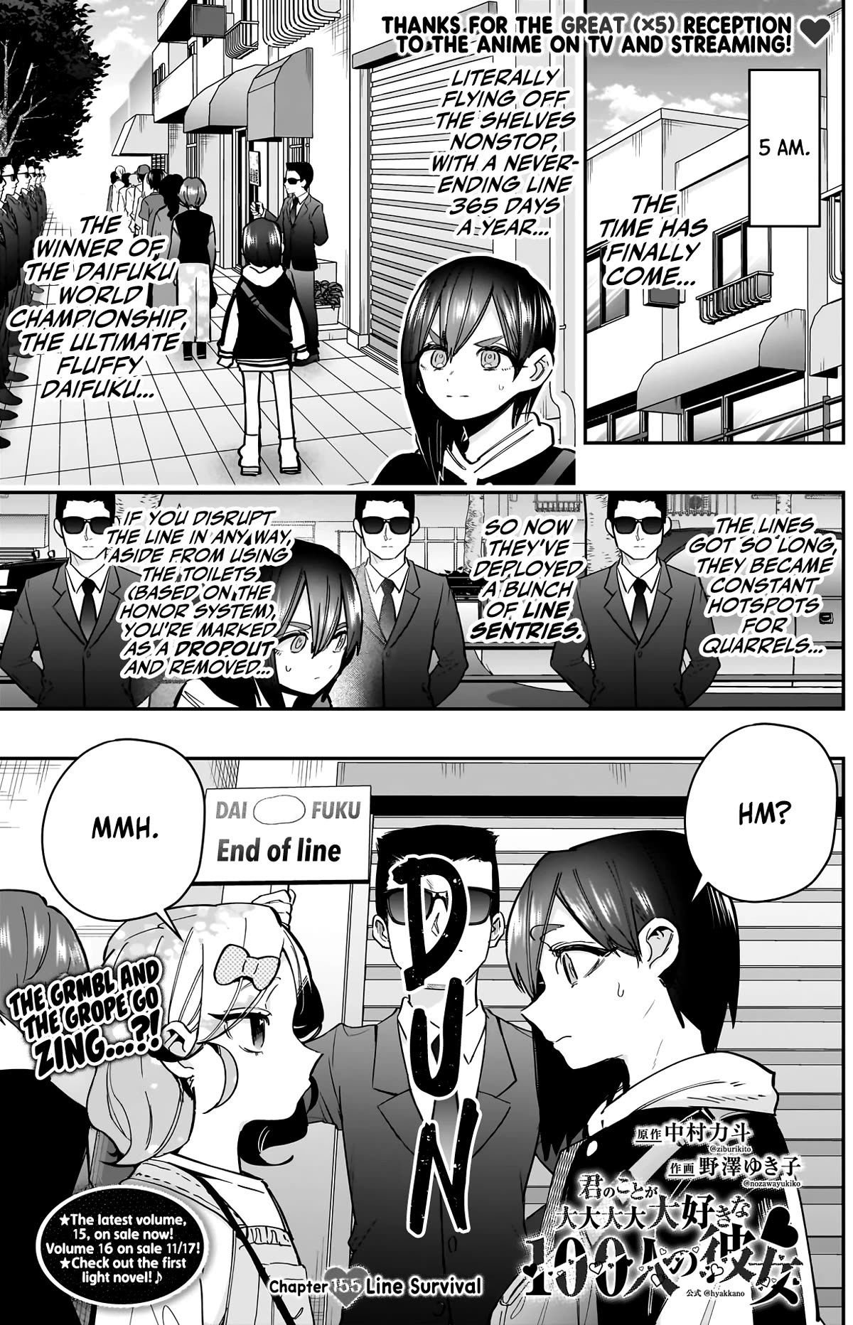 The 100 Girlfriends Who Really, Really, Really, Really, Really Love You Chapter 155 page 2 - Chapter 155: Line Survival
