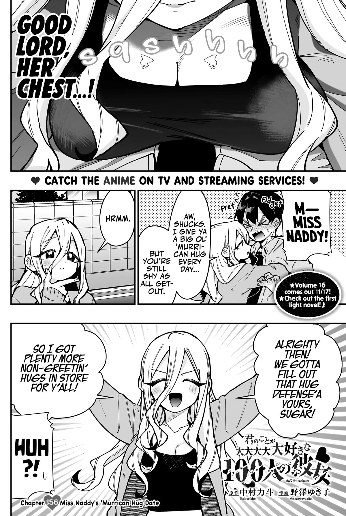 The 100 Girlfriends Who Really, Really, Really, Really, Really Love You Chapter 156 page 3 - Chapter 156: Miss Naddy's 'Murrican Hug Date