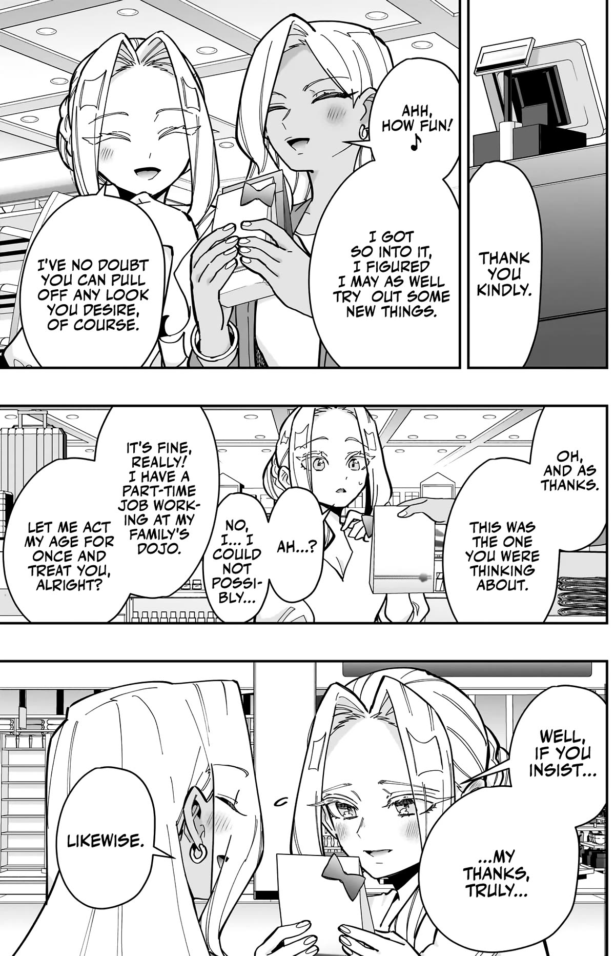 The 100 Girlfriends Who Really, Really, Really, Really, Really Love You Chapter 157 page 12 - Chapter 157: Rentarou's Family's Daily Life (Part Three)