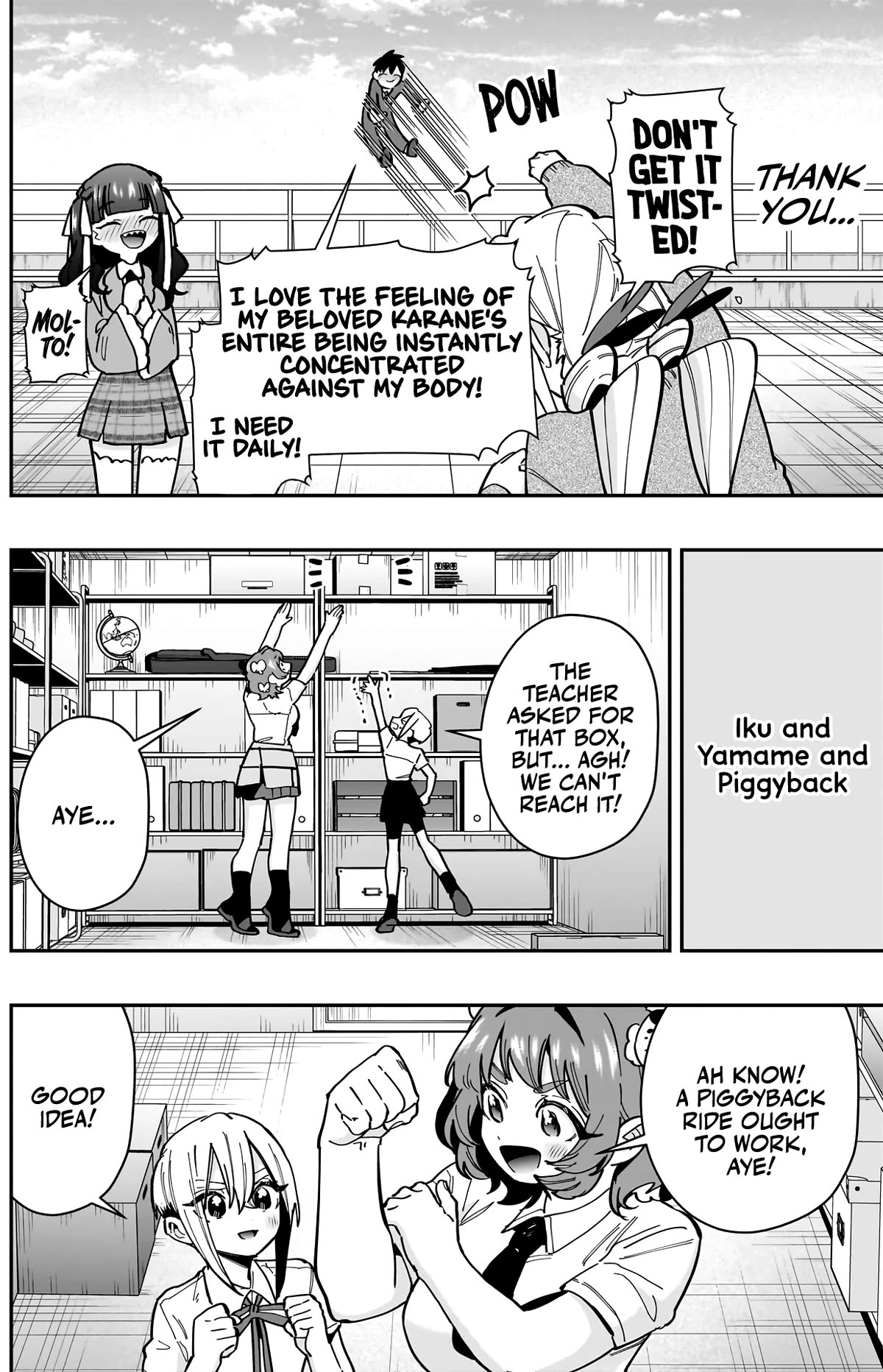 The 100 Girlfriends Who Really, Really, Really, Really, Really Love You Chapter 157 page 19 - Chapter 157: Rentarou's Family's Daily Life (Part Three)