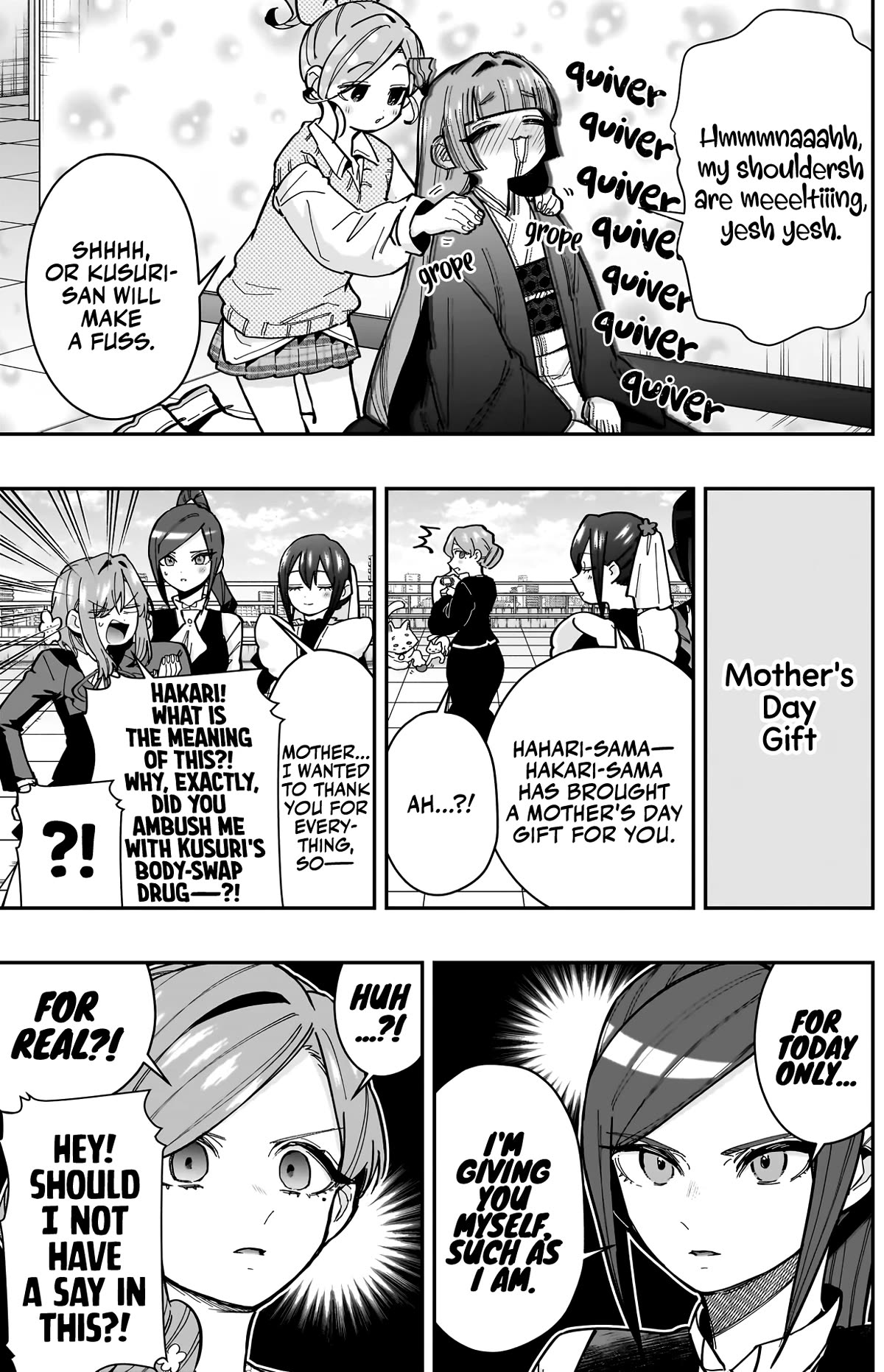 The 100 Girlfriends Who Really, Really, Really, Really, Really Love You Chapter 157 page 4 - Chapter 157: Rentarou's Family's Daily Life (Part Three)