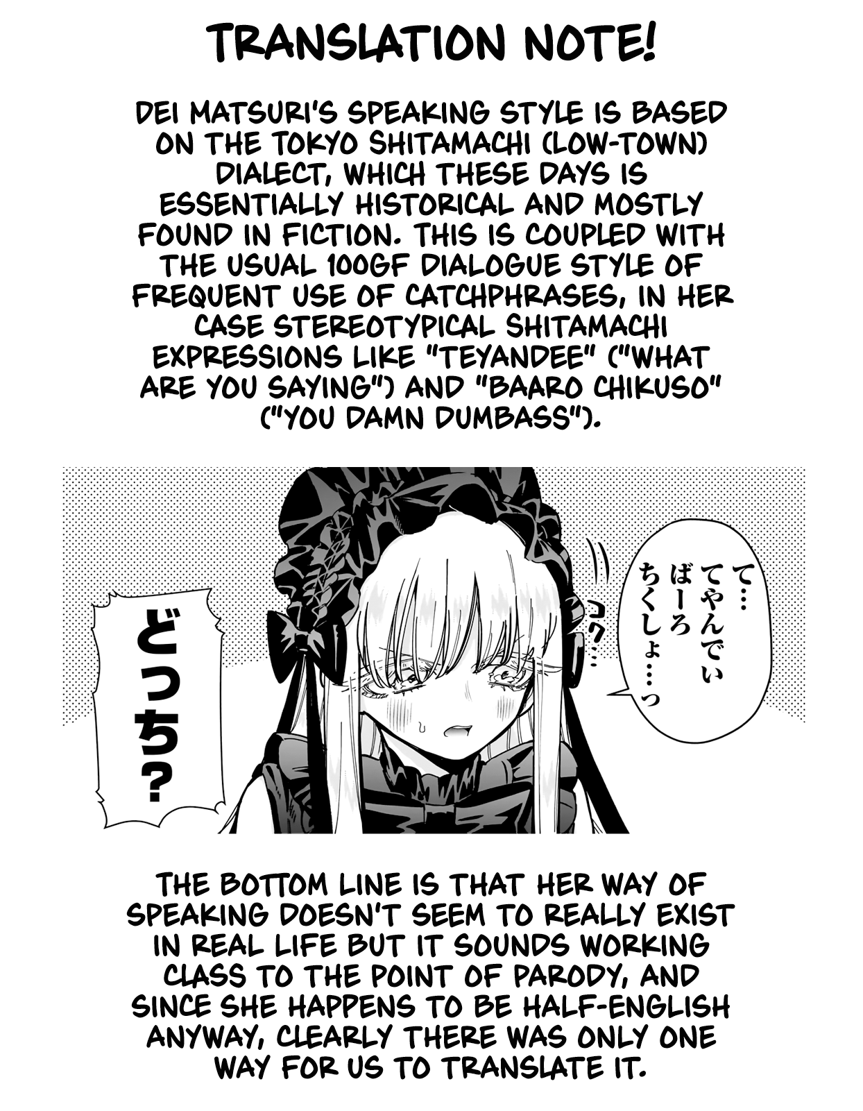 The 100 Girlfriends Who Really, Really, Really, Really, Really Love You Chapter 159 page 21 - Chapter 159: The Gothic Lolita Festival Girl