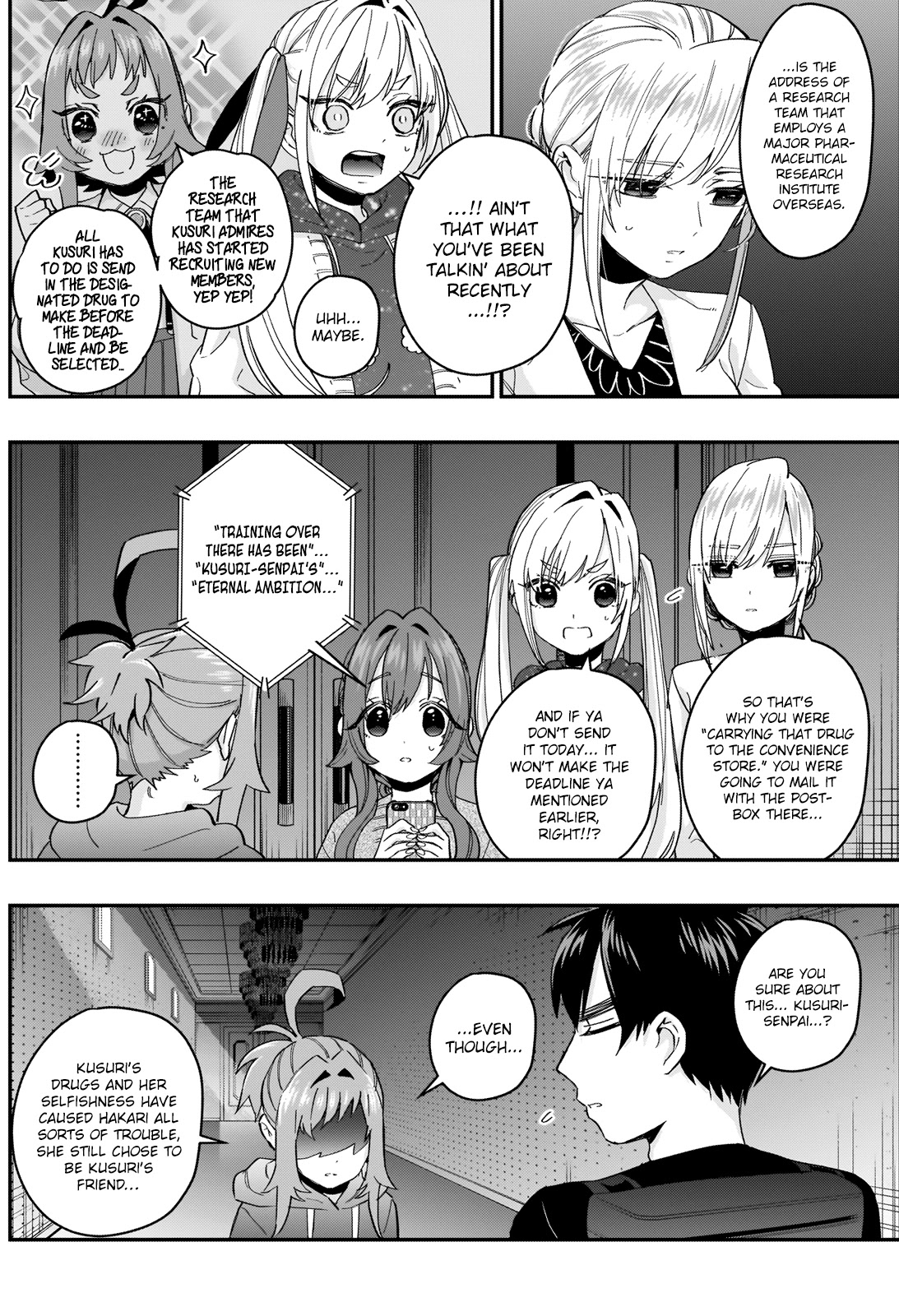 The 100 Girlfriends Who Really, Really, Really, Really, Really Love You Chapter 16 page 19 - Chapter 16: Love Mission: Impossible