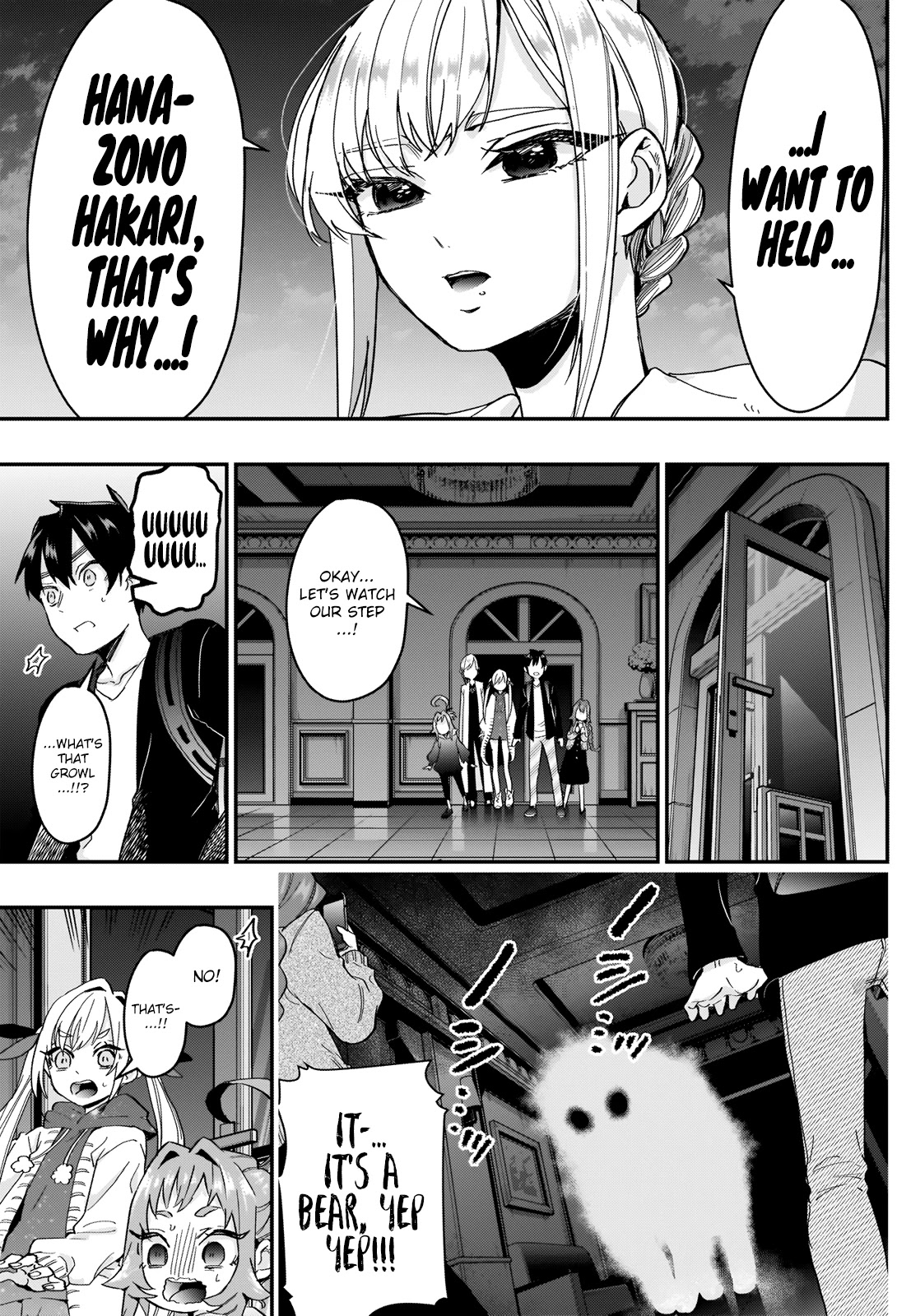 The 100 Girlfriends Who Really, Really, Really, Really, Really Love You Chapter 16 page 8 - Chapter 16: Love Mission: Impossible