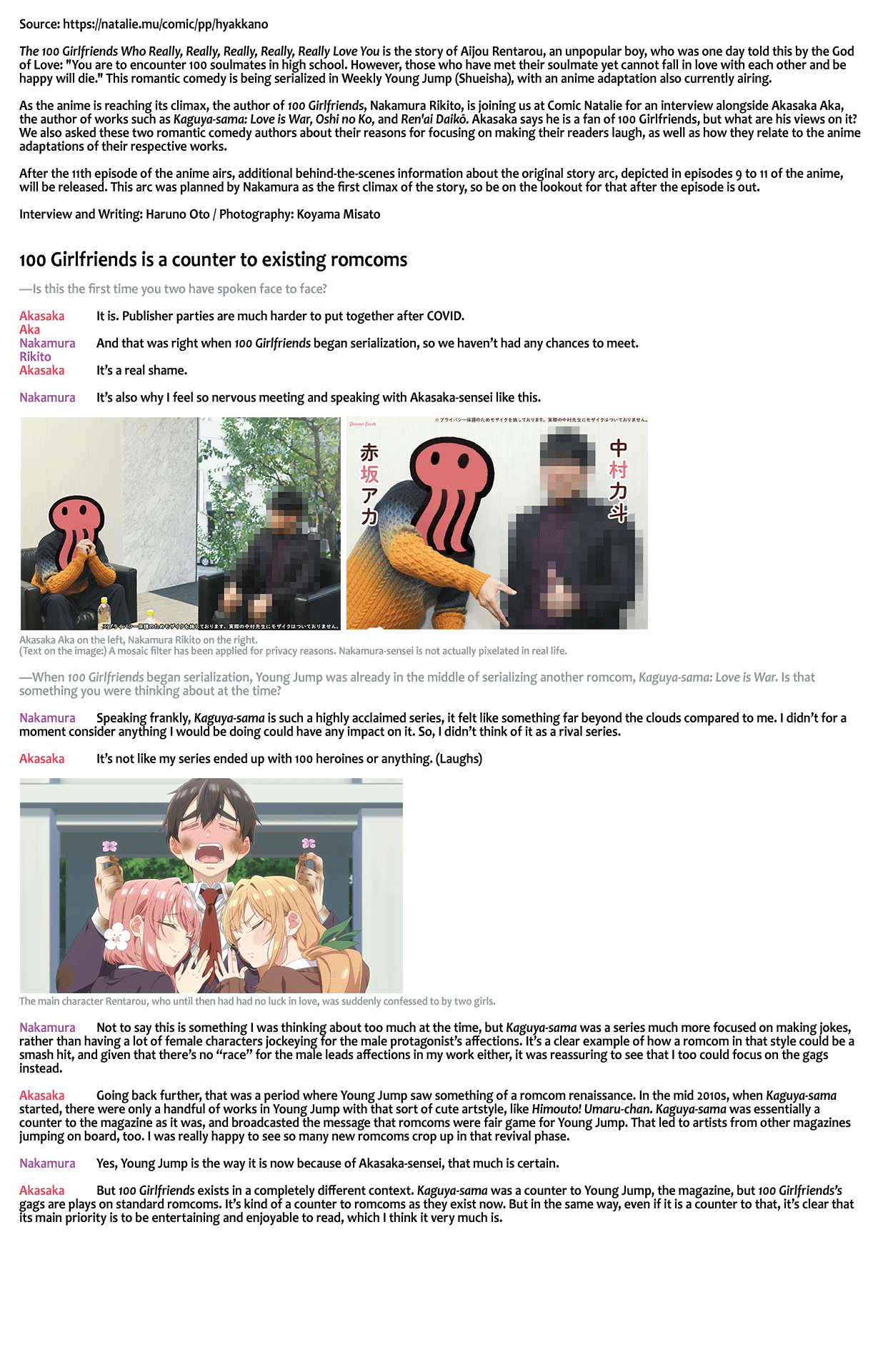 The 100 Girlfriends Who Really, Really, Really, Really, Really Love You Chapter 160 page 22 - Chapter 160: Give a Taste to Me Yakisoba