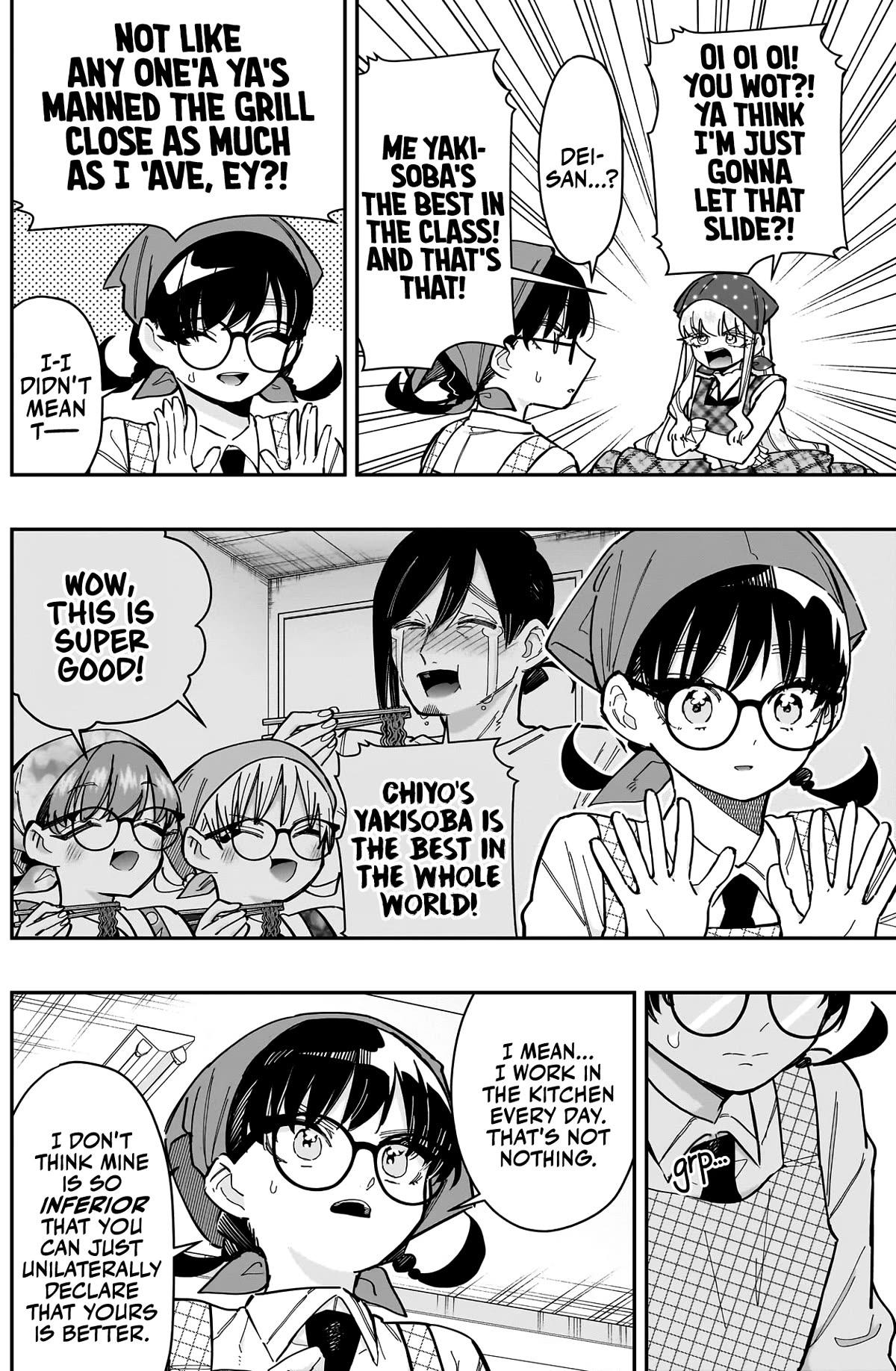 The 100 Girlfriends Who Really, Really, Really, Really, Really Love You Chapter 160 page 3 - Chapter 160: Give a Taste to Me Yakisoba