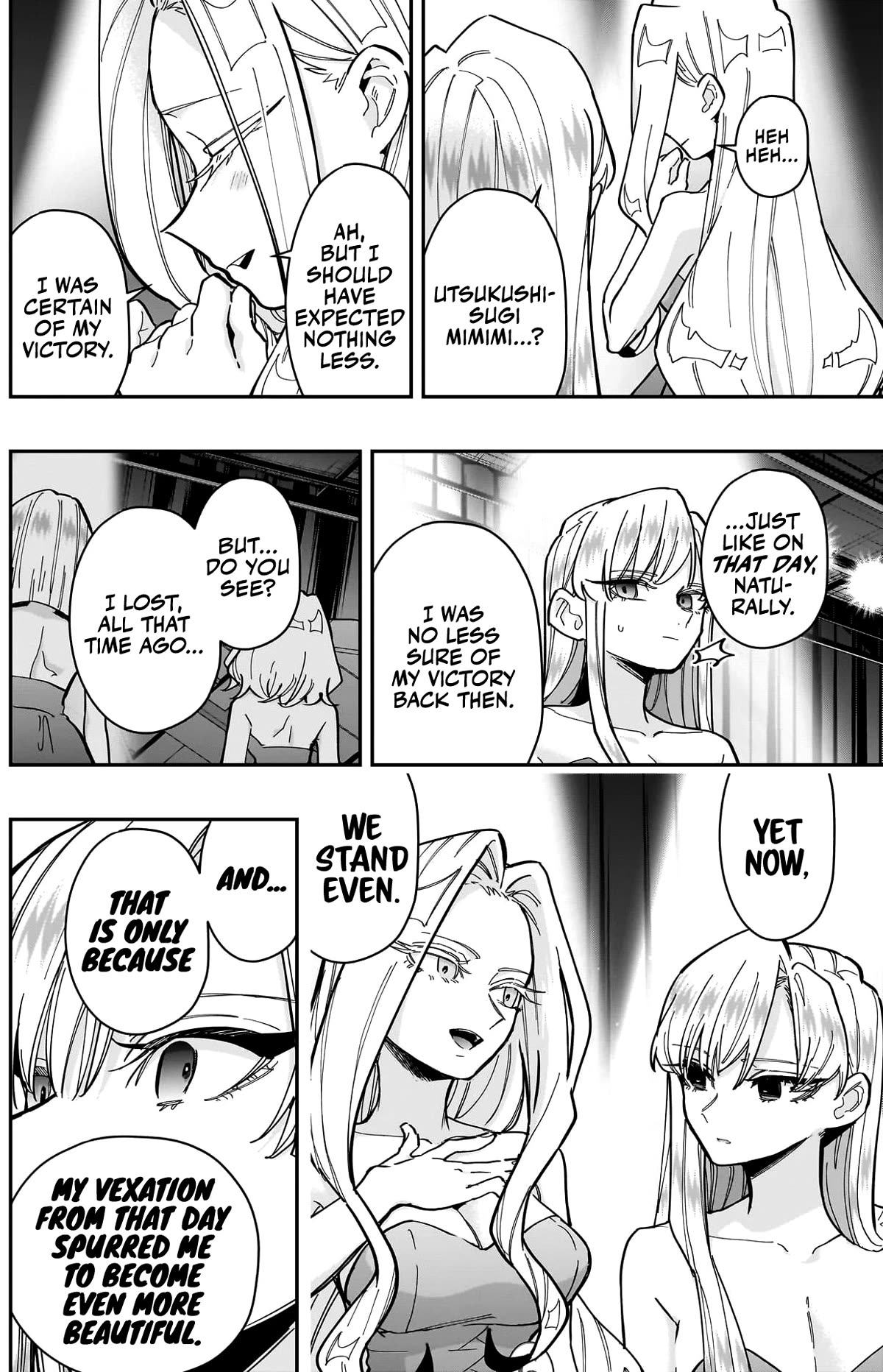 The 100 Girlfriends Who Really, Really, Really, Really, Really Love You Chapter 161 page 14 - Chapter 161: A Dazzling Beauty That Illuminates All