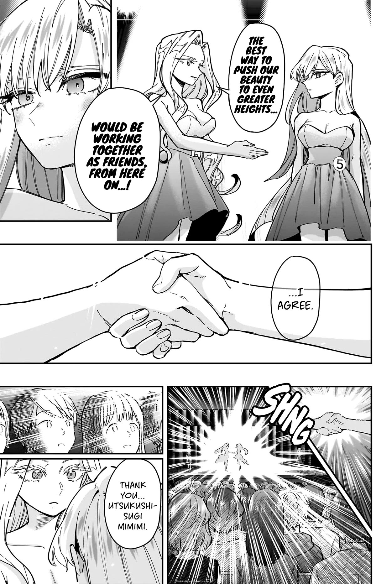 The 100 Girlfriends Who Really, Really, Really, Really, Really Love You Chapter 161 page 17 - Chapter 161: A Dazzling Beauty That Illuminates All
