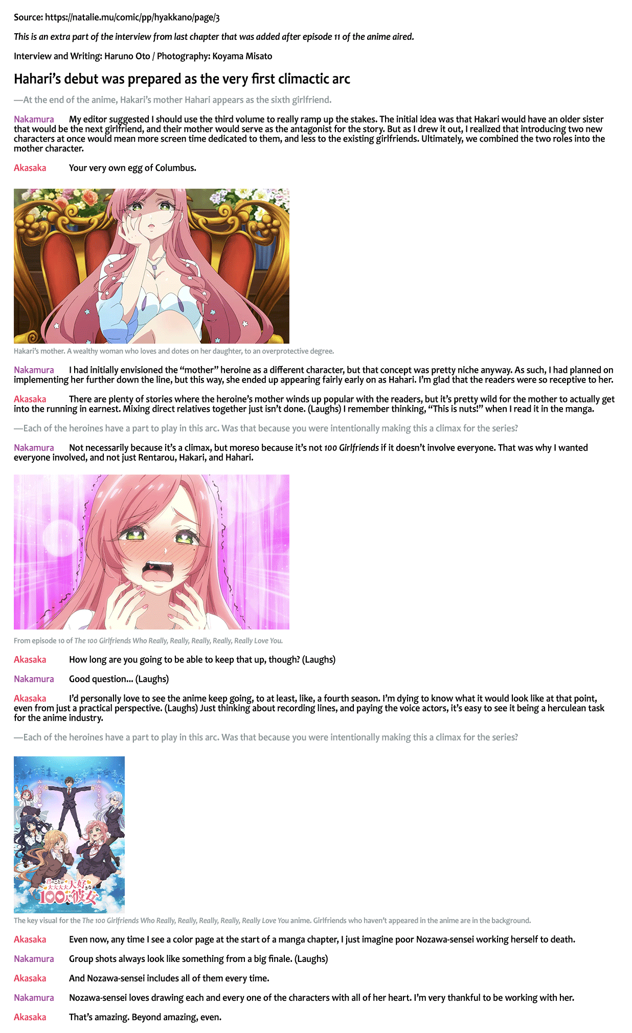 The 100 Girlfriends Who Really, Really, Really, Really, Really Love You Chapter 161 page 21 - Chapter 161: A Dazzling Beauty That Illuminates All