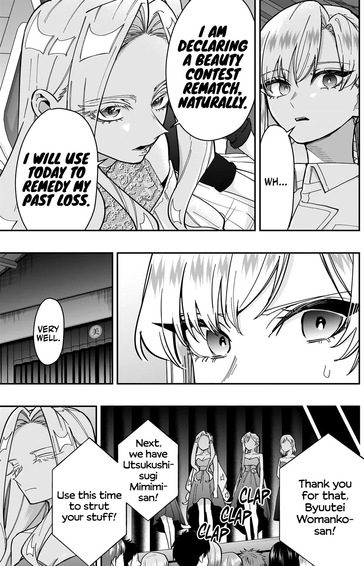 The 100 Girlfriends Who Really, Really, Really, Really, Really Love You Chapter 161 page 7 - Chapter 161: A Dazzling Beauty That Illuminates All