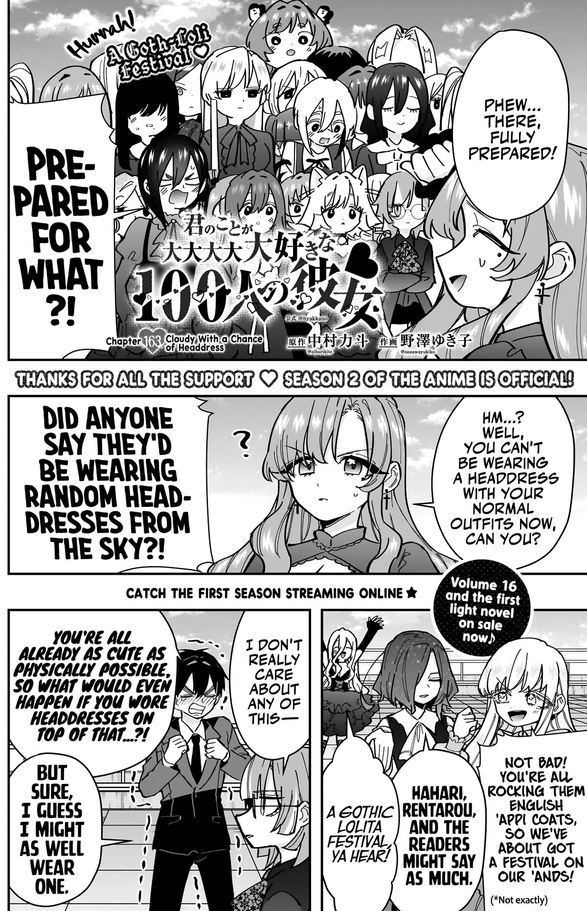 The 100 Girlfriends Who Really, Really, Really, Really, Really Love You Chapter 163 page 3 - Chapter 163: Cloudy With a Chance of Headdress