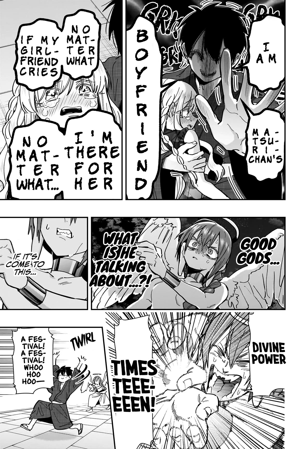 The 100 Girlfriends Who Really, Really, Really, Really, Really Love You Chapter 164 page 16 - Chapter 164: God Slayer: Kimetsu no Aiba — The Moving Passion: Mugen Shrine