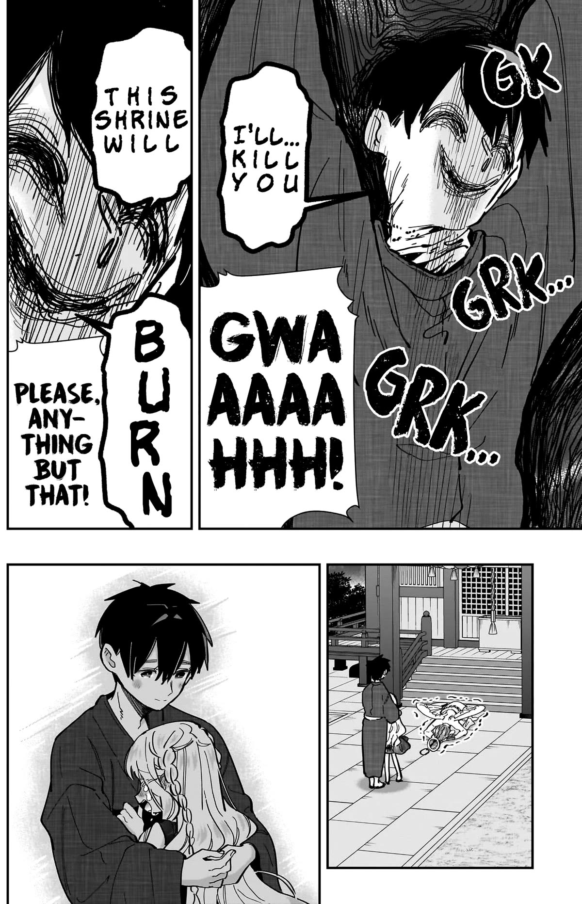 The 100 Girlfriends Who Really, Really, Really, Really, Really Love You Chapter 164 page 17 - Chapter 164: God Slayer: Kimetsu no Aiba — The Moving Passion: Mugen Shrine