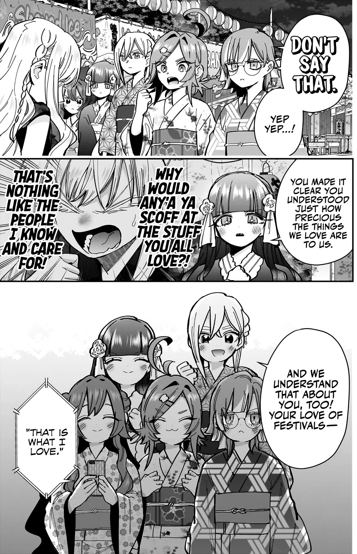 The 100 Girlfriends Who Really, Really, Really, Really, Really Love You Chapter 164 page 20 - Chapter 164: God Slayer: Kimetsu no Aiba — The Moving Passion: Mugen Shrine