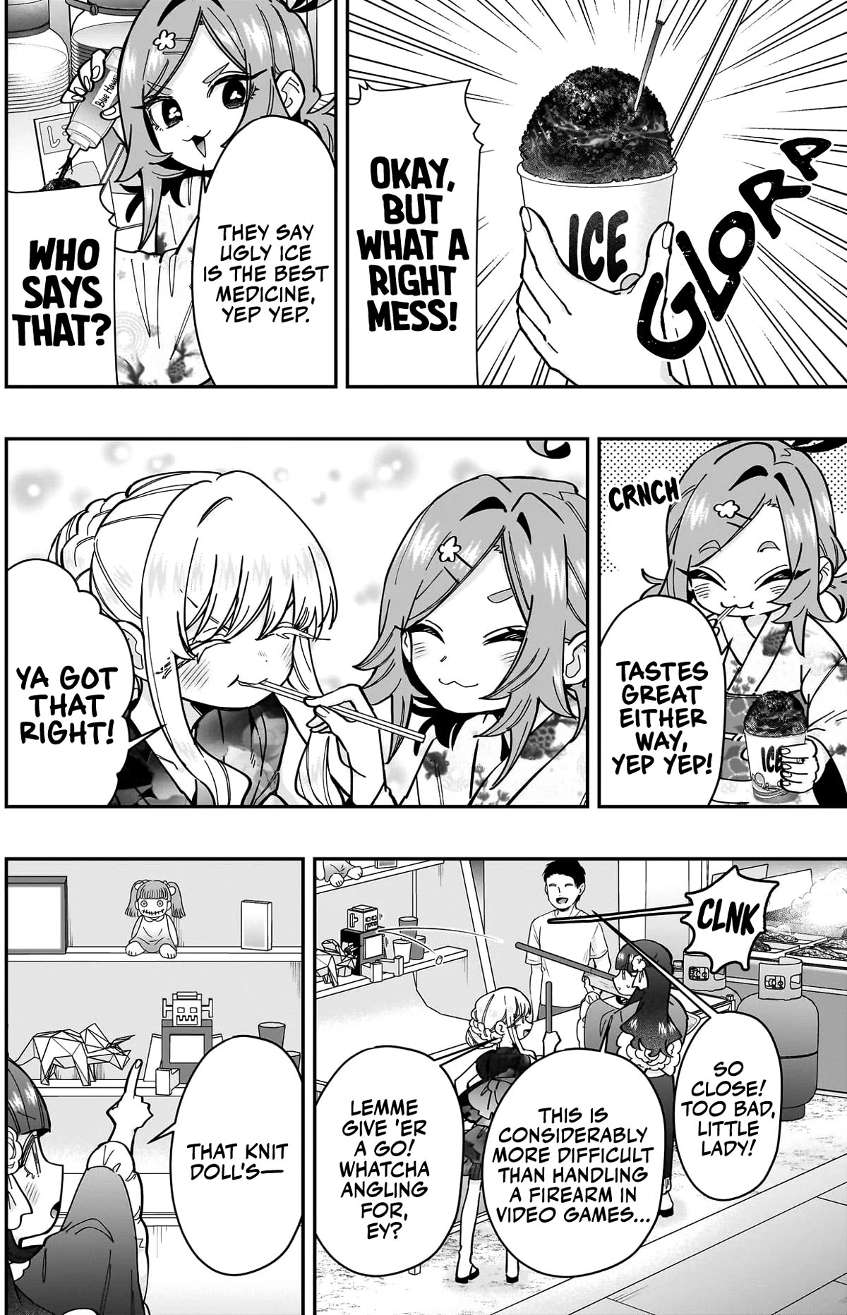 The 100 Girlfriends Who Really, Really, Really, Really, Really Love You Chapter 164 page 3 - Chapter 164: God Slayer: Kimetsu no Aiba — The Moving Passion: Mugen Shrine