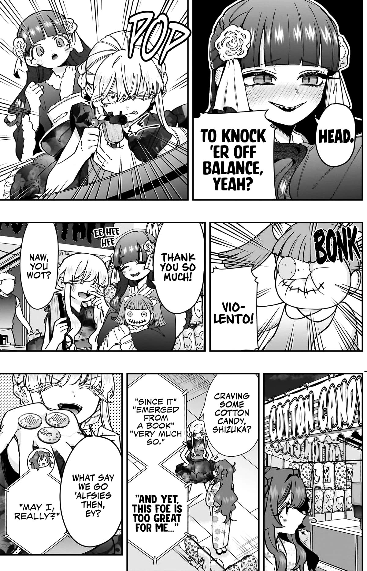 The 100 Girlfriends Who Really, Really, Really, Really, Really Love You Chapter 164 page 4 - Chapter 164: God Slayer: Kimetsu no Aiba — The Moving Passion: Mugen Shrine