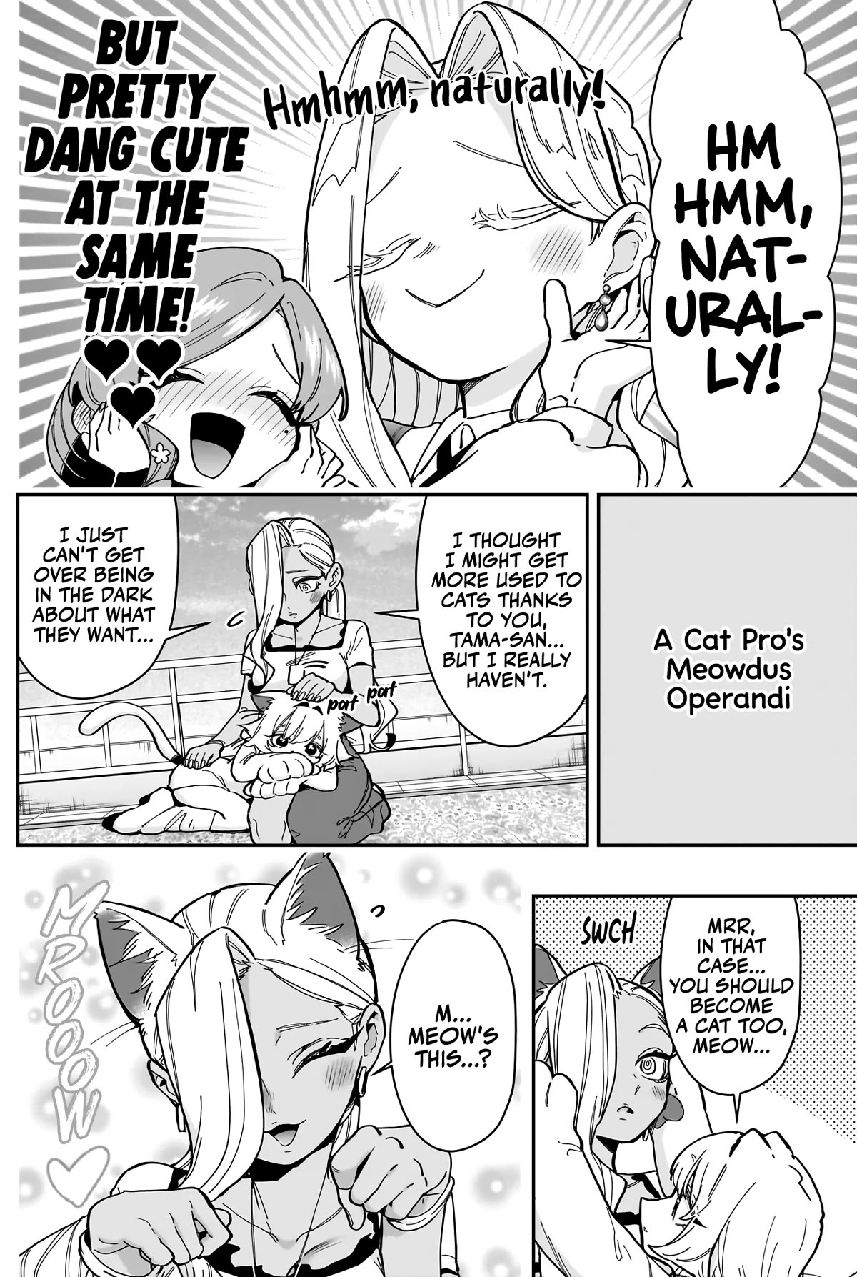 The 100 Girlfriends Who Really, Really, Really, Really, Really Love You Chapter 165 page 13 - Chapter 165: Rentarou's Family's Daily Life (Part Four)