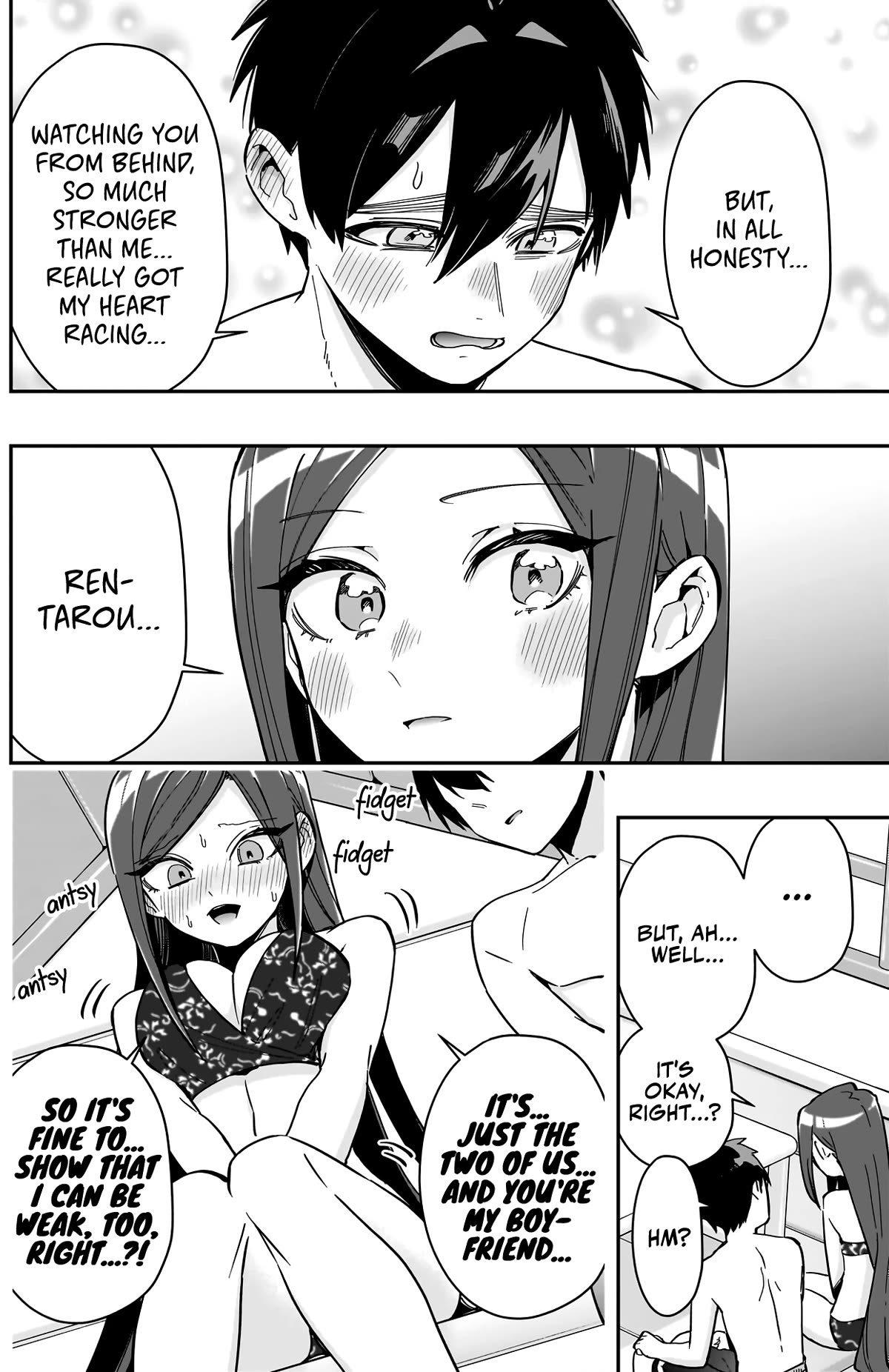 The 100 Girlfriends Who Really, Really, Really, Really, Really Love You Chapter 166 page 15 - Chapter 166: The Beach Swordfighting Couple Tag Tournament
