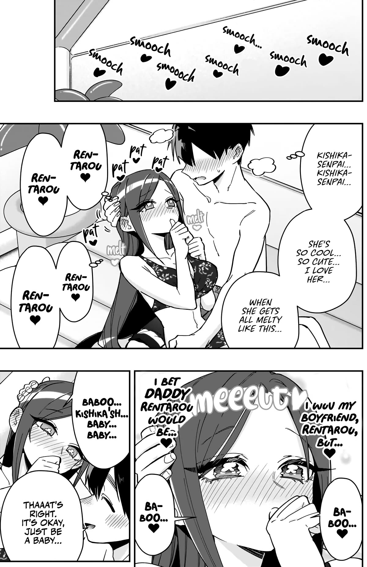 The 100 Girlfriends Who Really, Really, Really, Really, Really Love You Chapter 166 page 18 - Chapter 166: The Beach Swordfighting Couple Tag Tournament