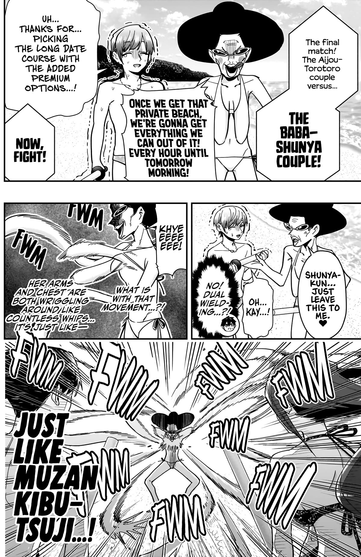The 100 Girlfriends Who Really, Really, Really, Really, Really Love You Chapter 166 page 9 - Chapter 166: The Beach Swordfighting Couple Tag Tournament